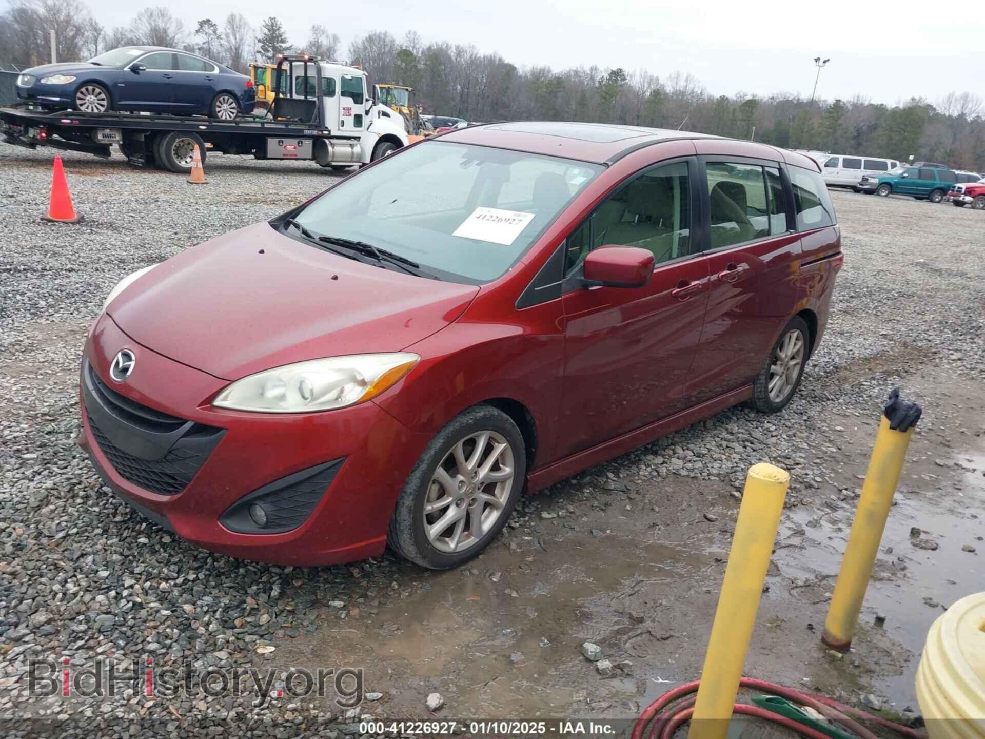 2012 MAZDA MAZDA5 - VIN: JM1CW2DL8C0142726 - Фото 2