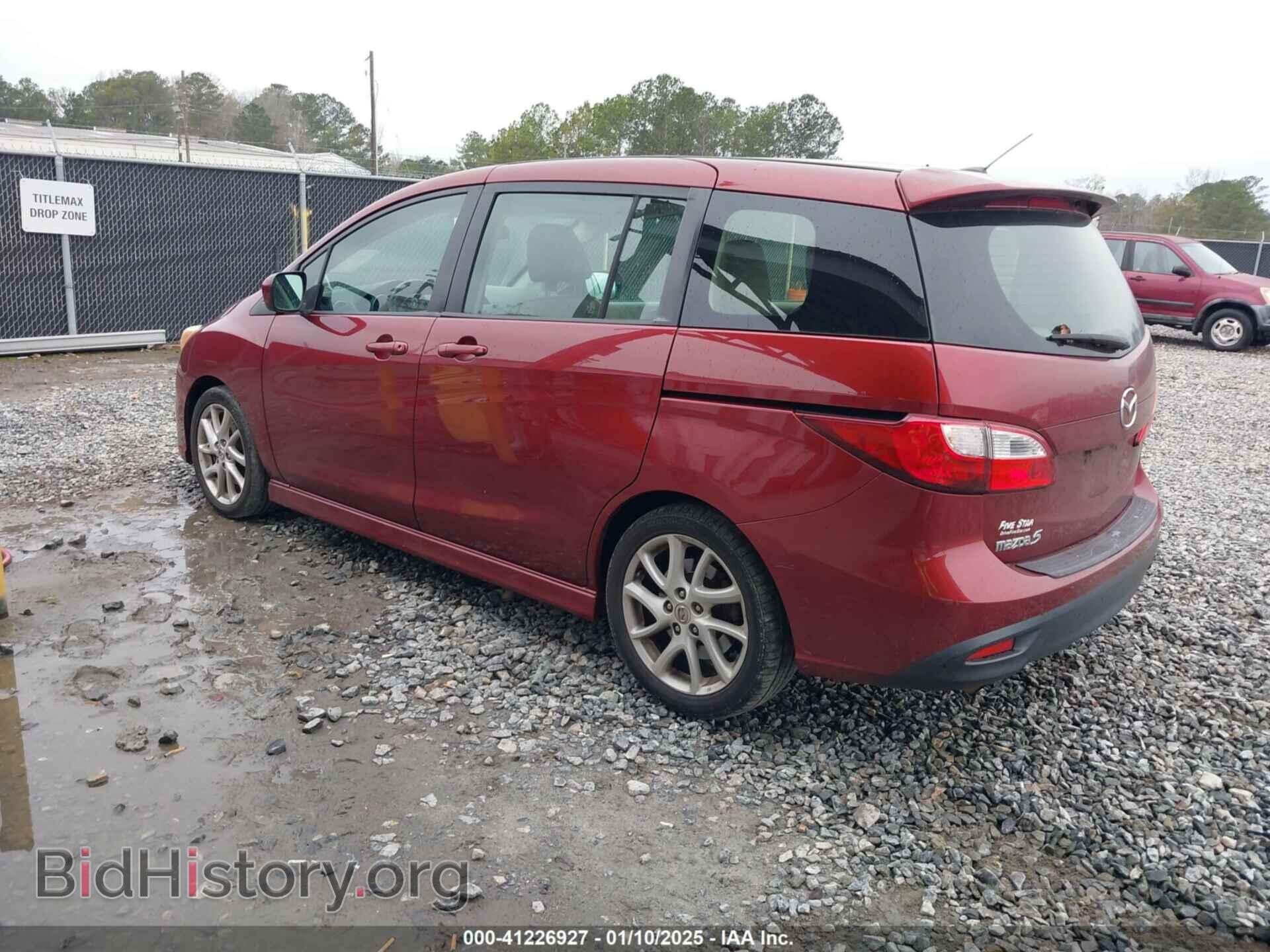 2012 MAZDA MAZDA5 - VIN: JM1CW2DL8C0142726 - Фото 3