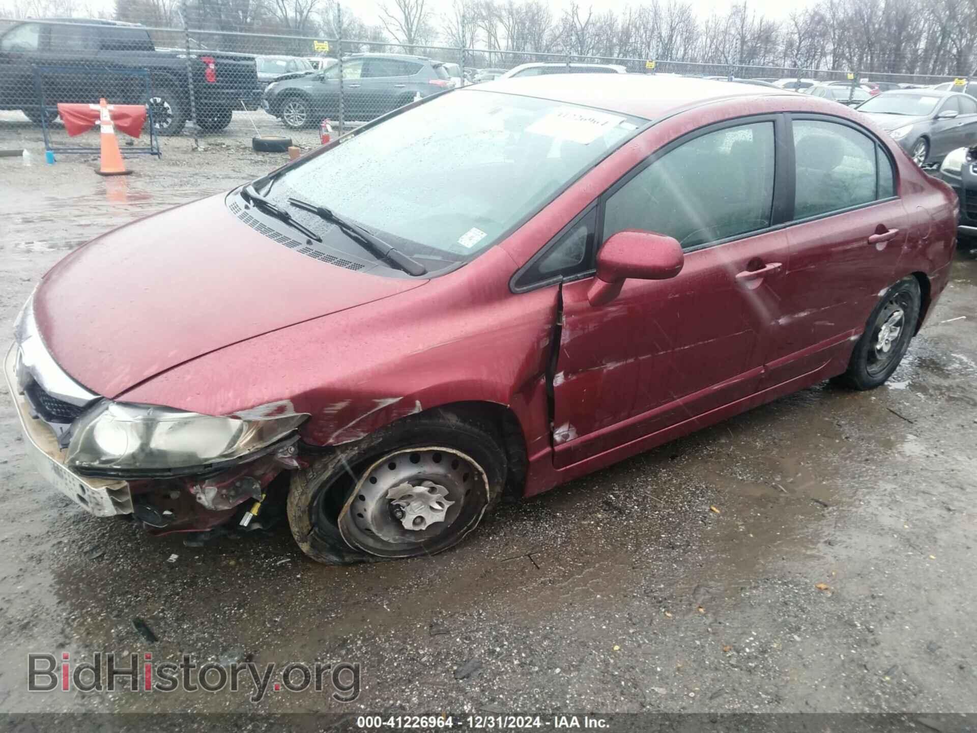 2011 HONDA CIVIC - VIN: 19XFA1F56BE027679 - Фото 2