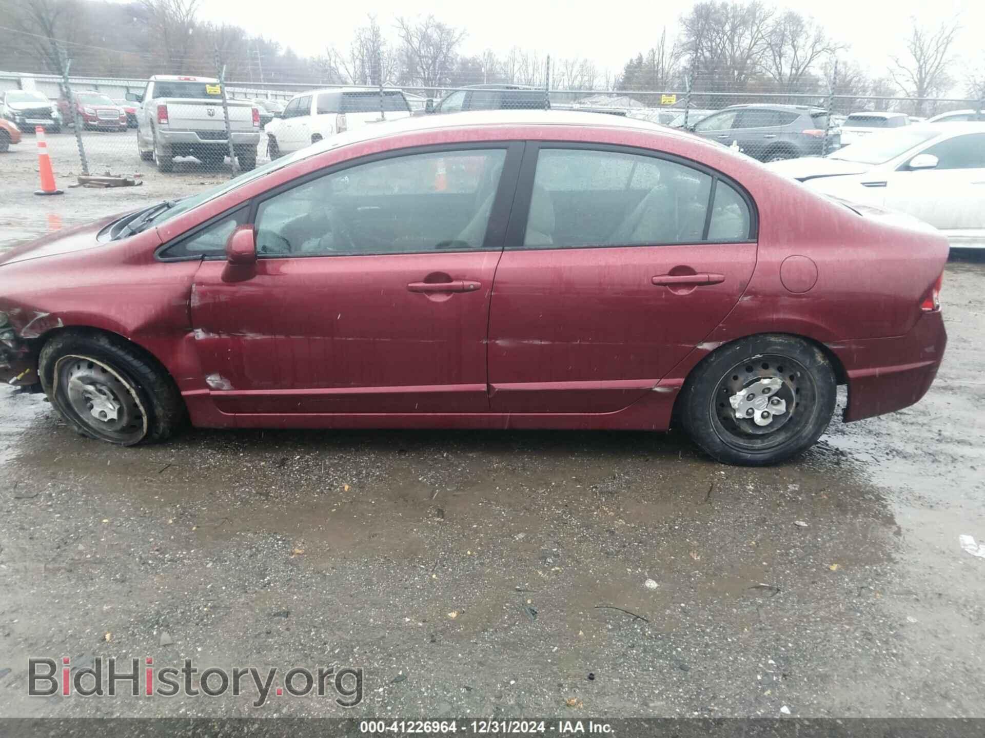 2011 HONDA CIVIC - VIN: 19XFA1F56BE027679 - Фото 14