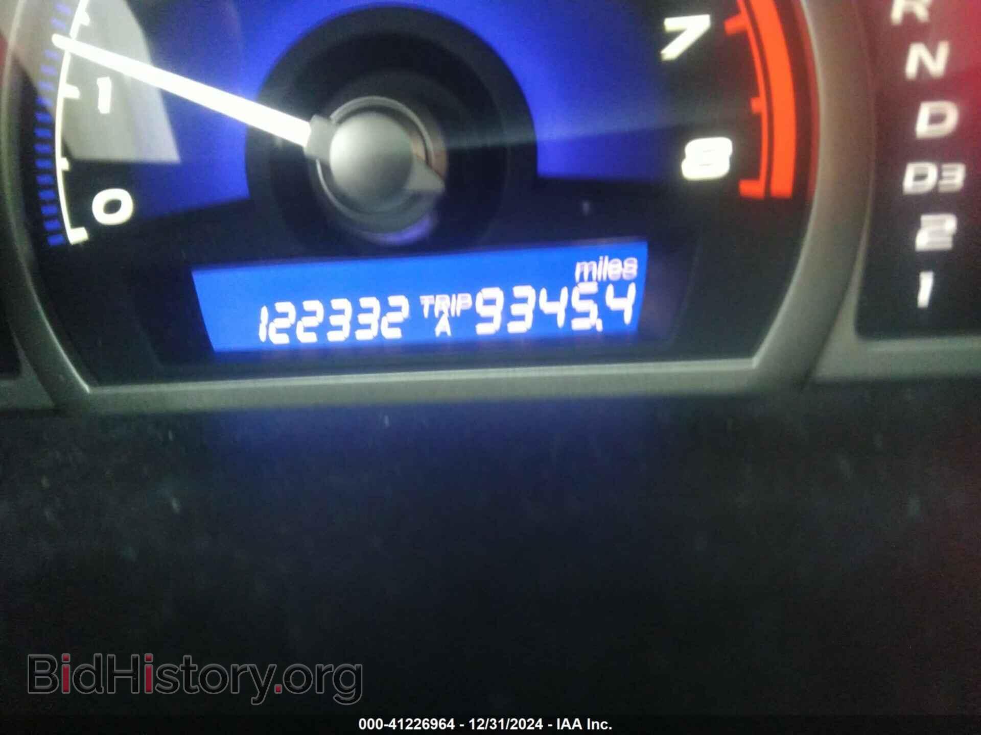 2011 HONDA CIVIC - VIN: 19XFA1F56BE027679 - Фото 15