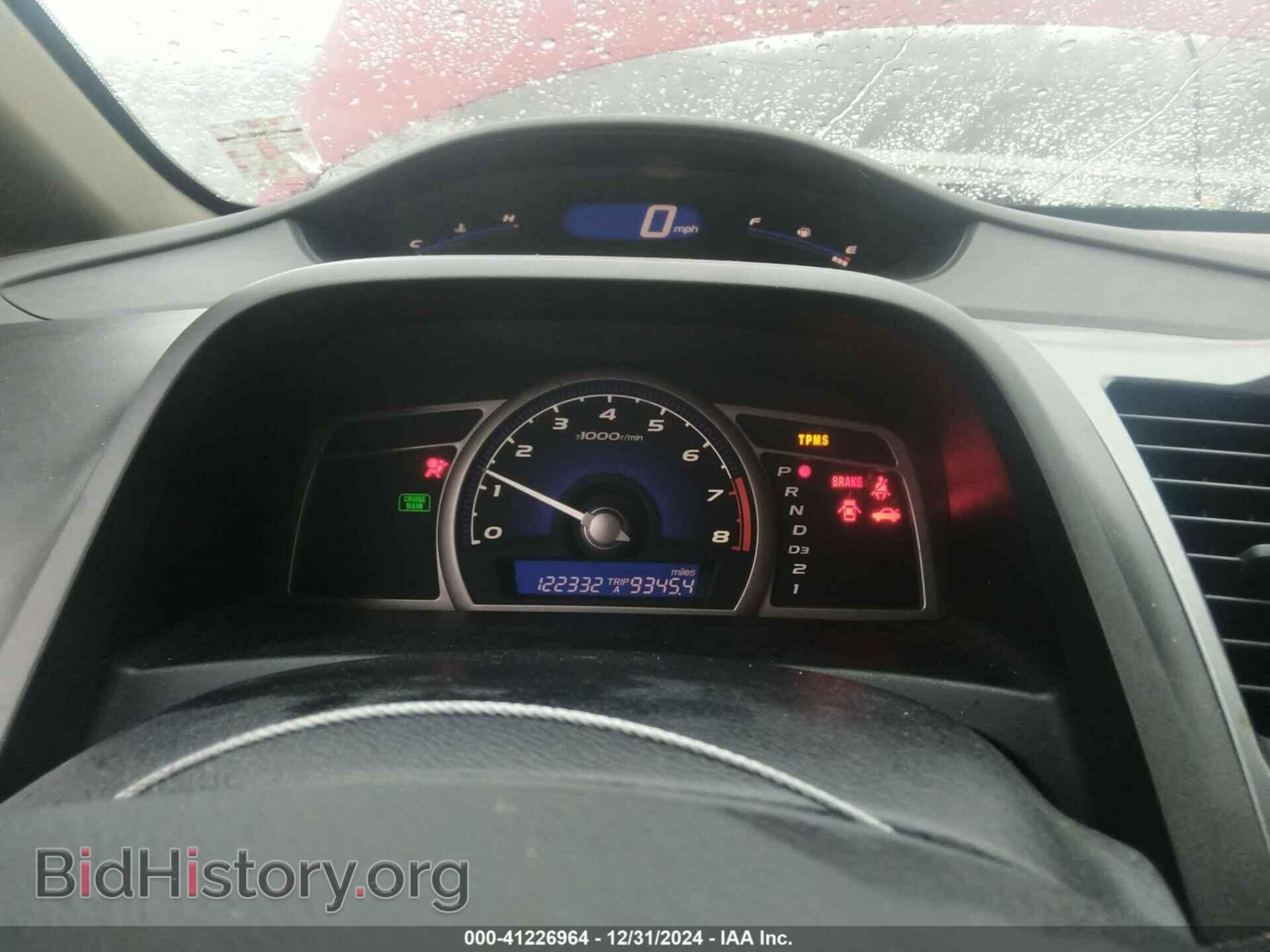 2011 HONDA CIVIC - VIN: 19XFA1F56BE027679 - Фото 7