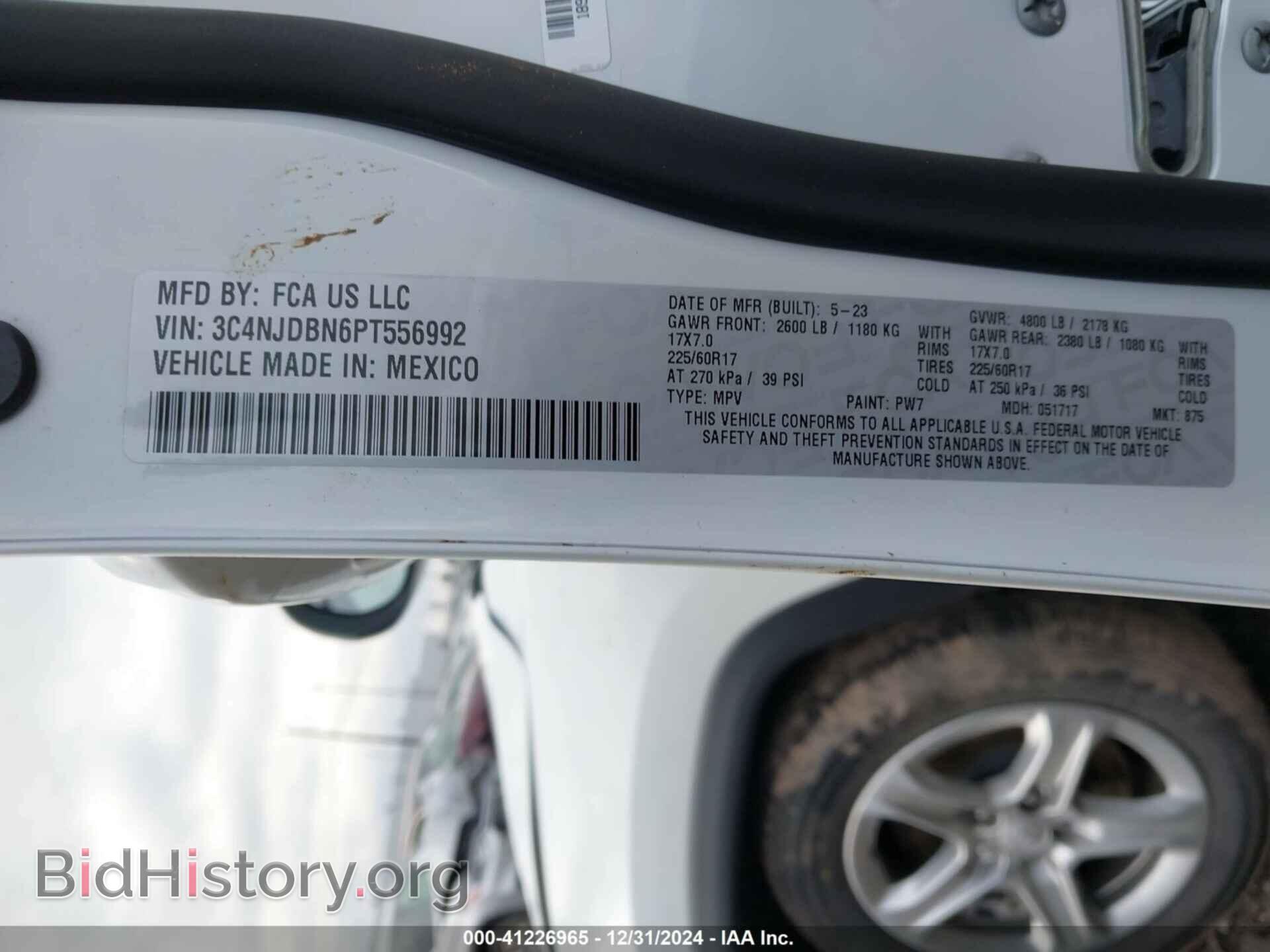 2023 JEEP COMPASS - VIN: 3C4NJDBN6PT556992 - Фото 9