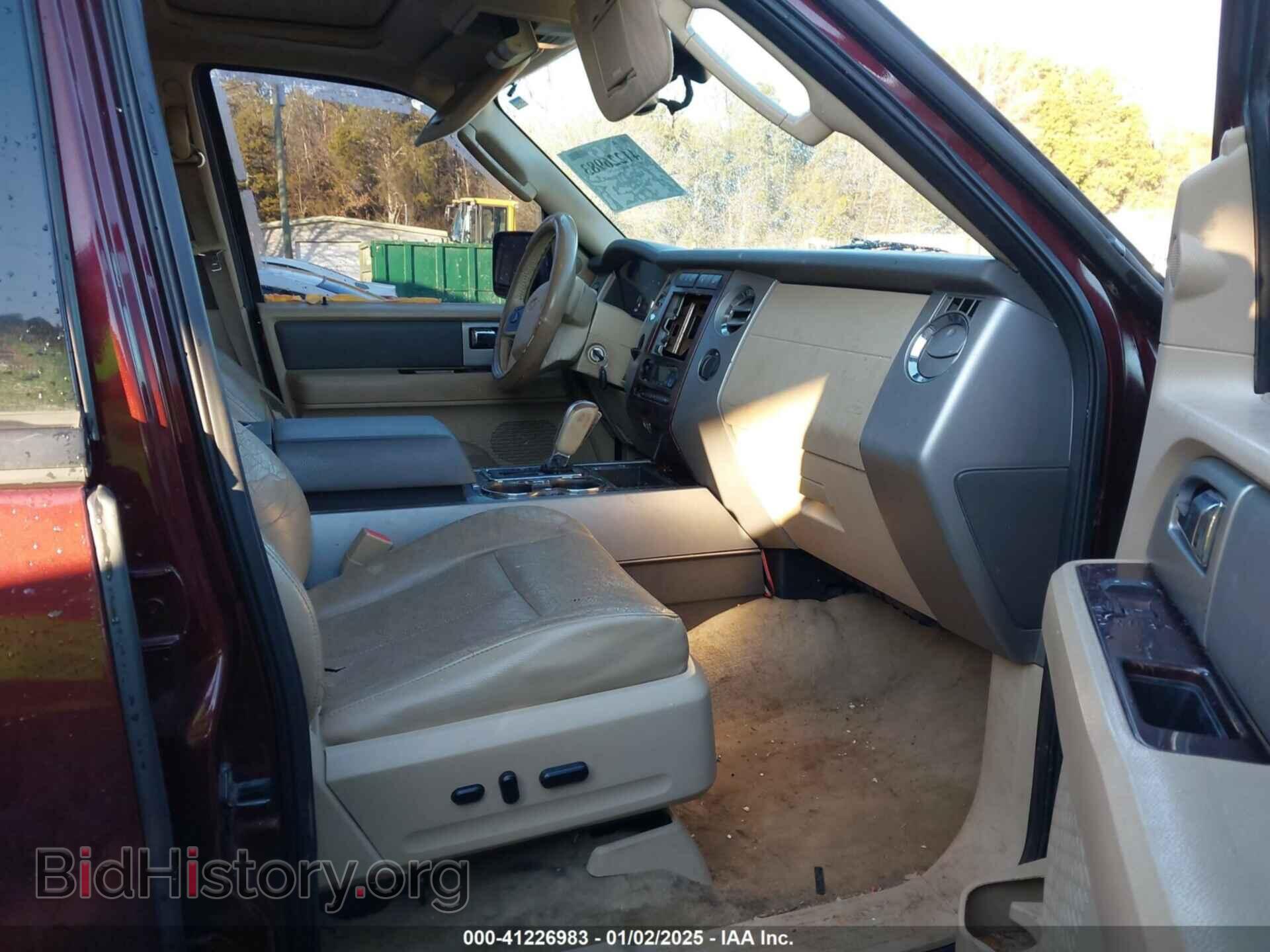 2011 FORD EXPEDITION - VIN: 1FMJU1H59BEF06684 - Фото 5