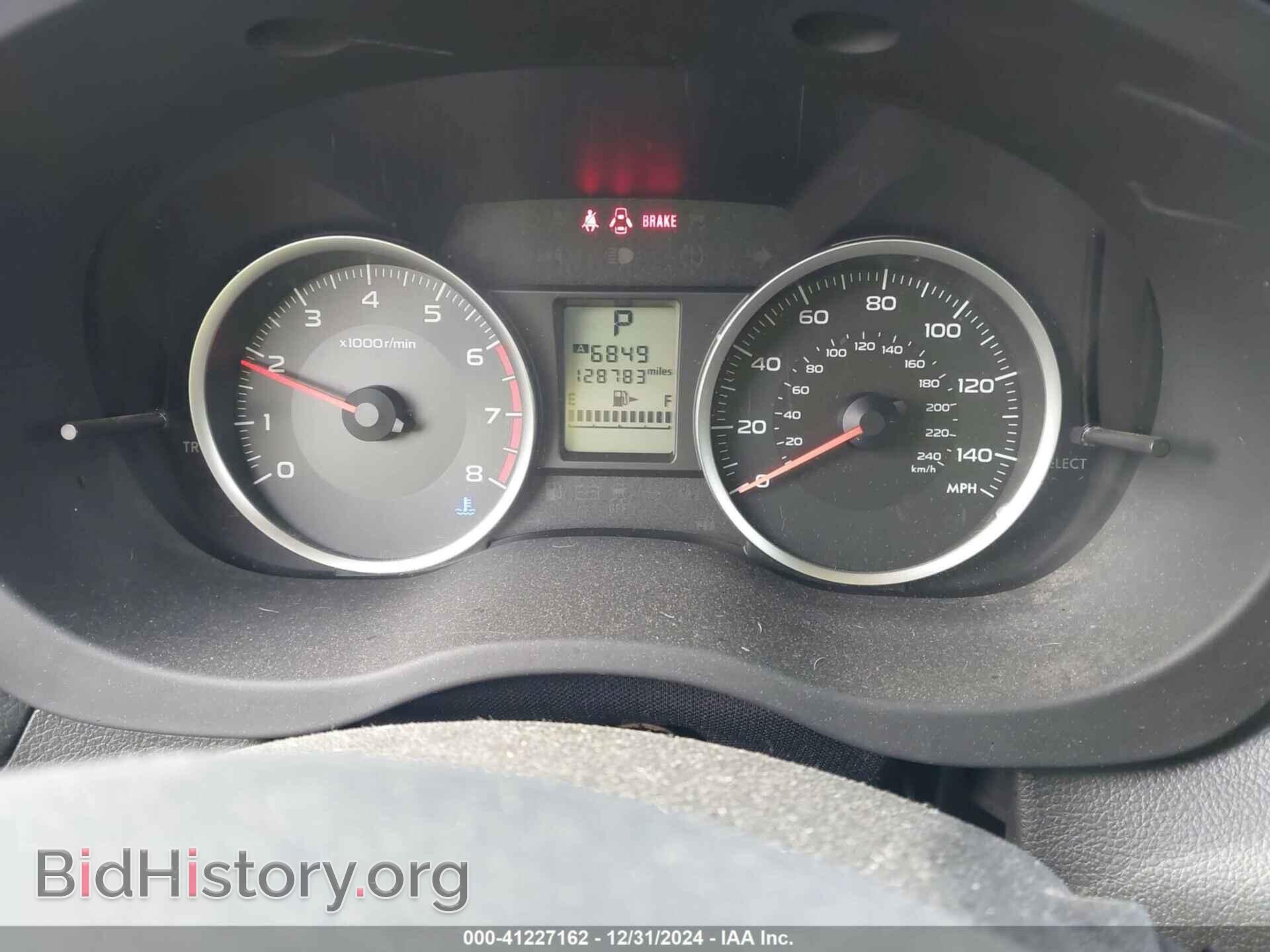 2014 SUBARU FORESTER - VIN: JF2SJAEC9EH442428 - Фото 7