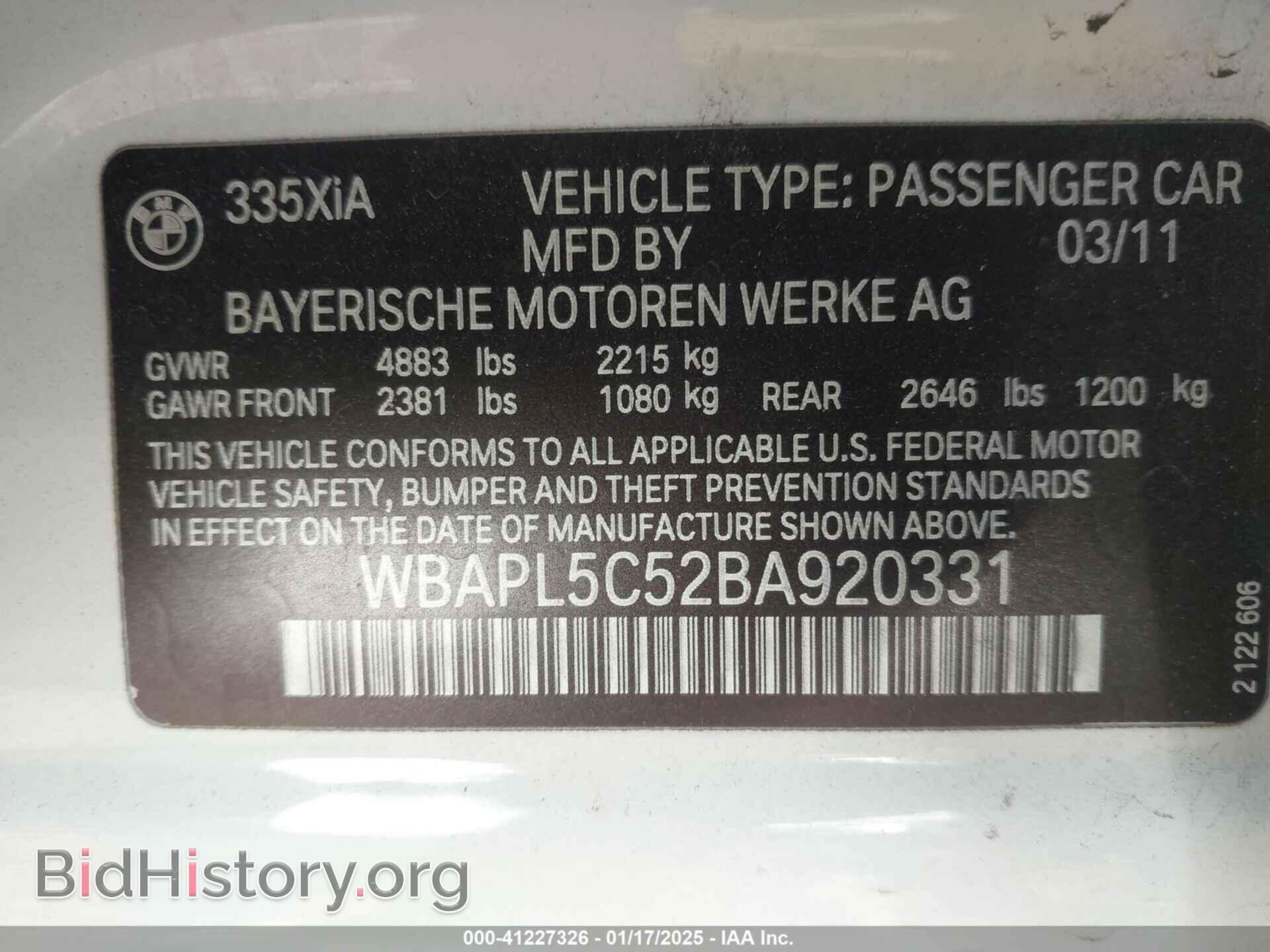 2011 BMW 335I - VIN: WBAPL5C52BA920331 - Фото 9