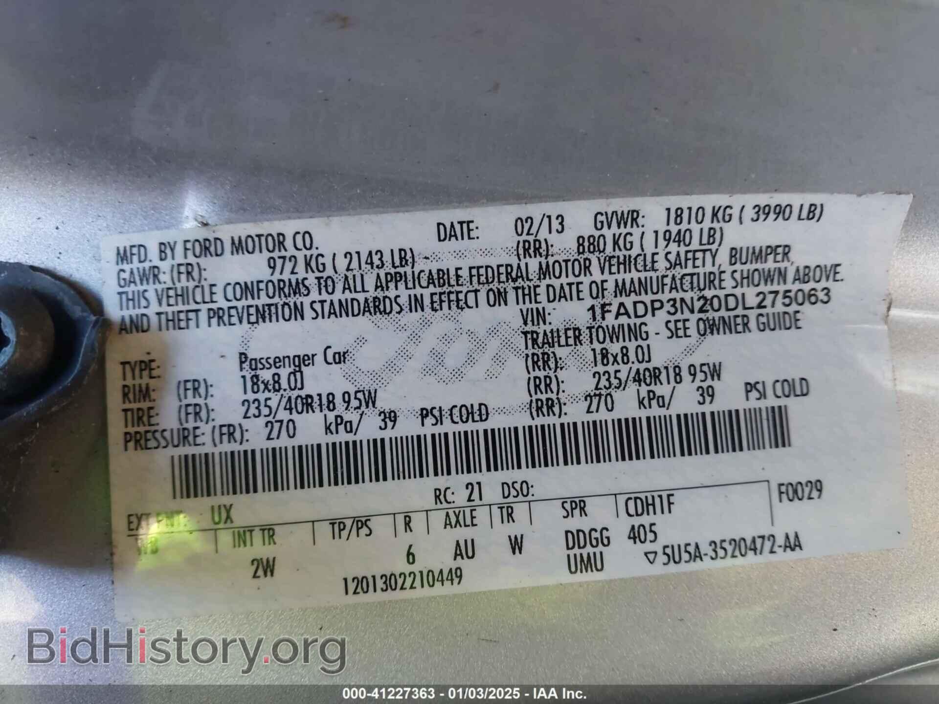 2013 FORD FOCUS - VIN: 1FADP3N20DL275063 - Фото 9