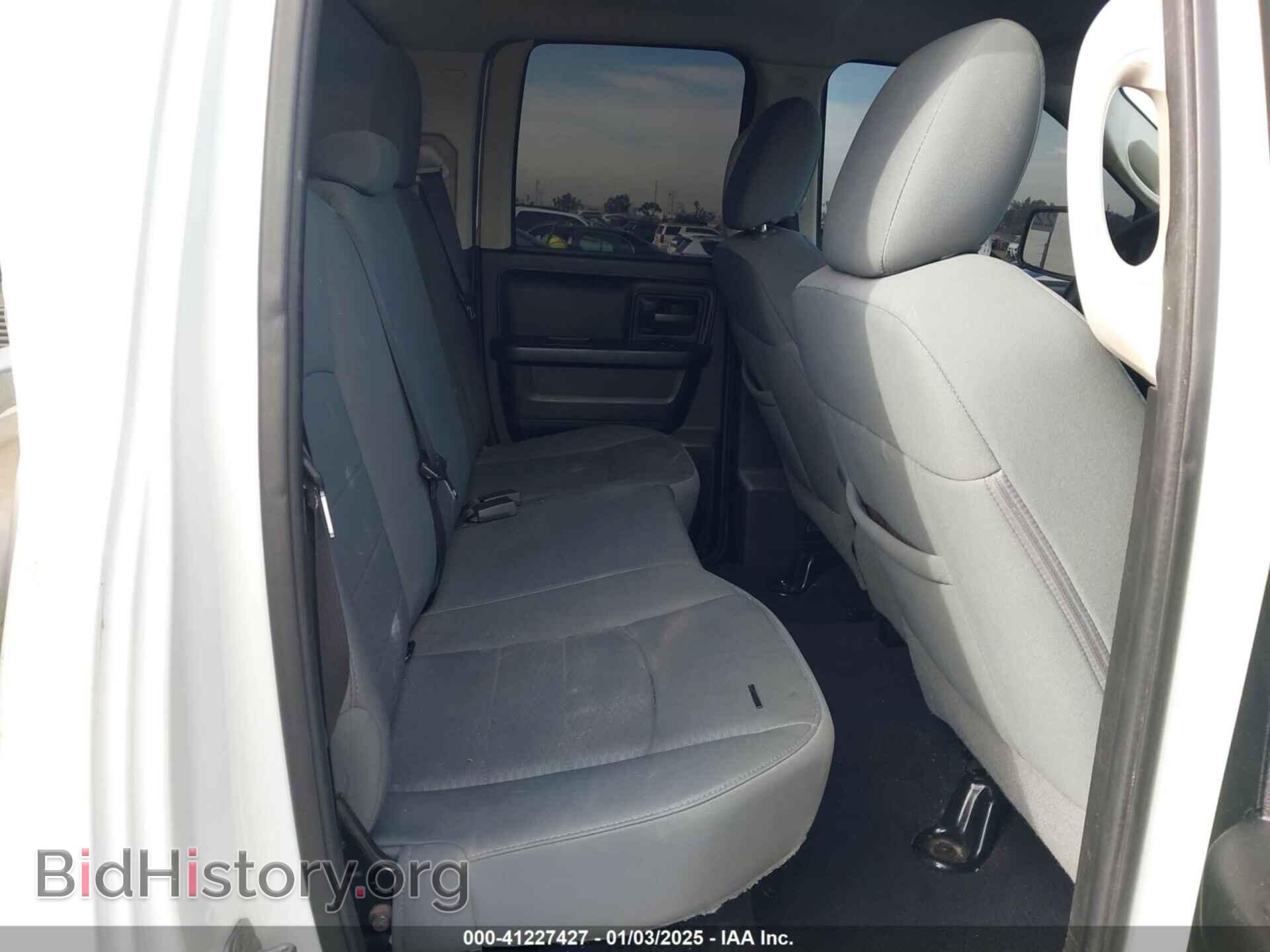 2013 RAM 1500 - VIN: 1C6RR6FT2DS644795 - Фото 8