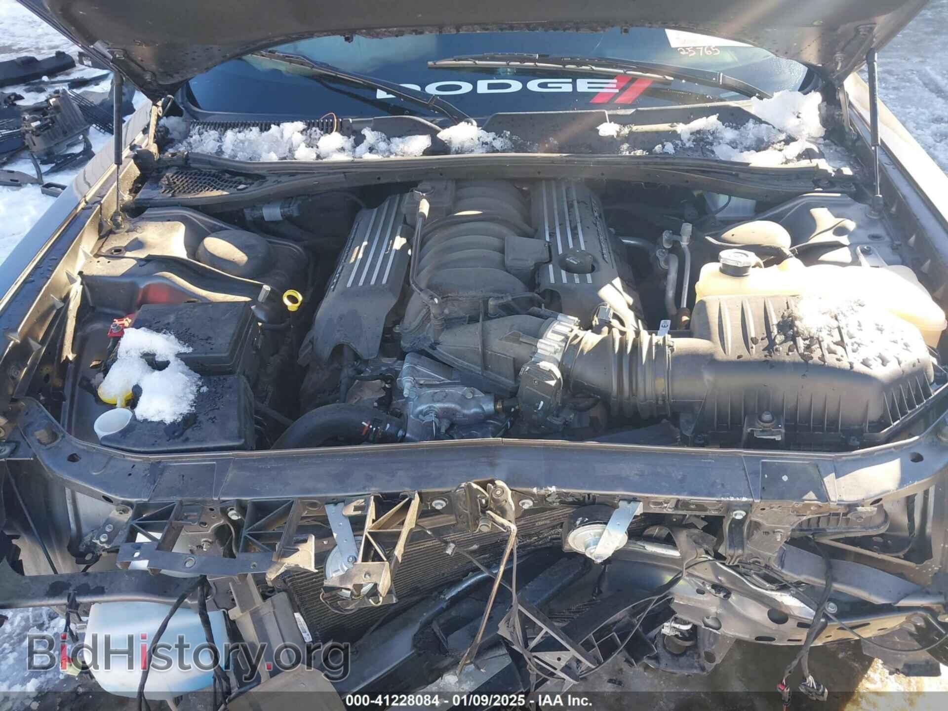 2023 DODGE CHALLENGER - VIN: 2C3CDZFJ8PH526599 - Фото 10