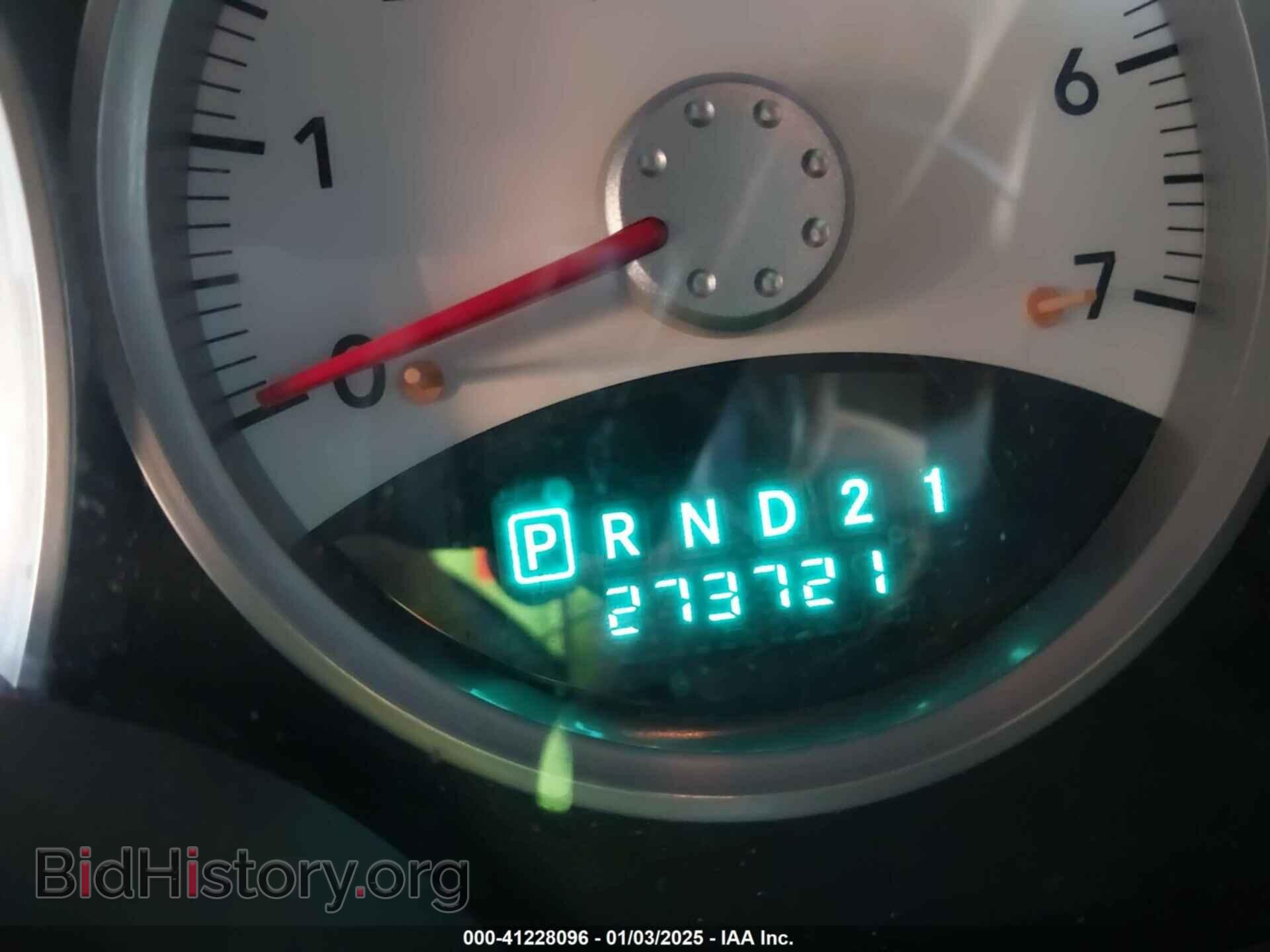 2005 DODGE DURANGO - VIN: 1D4HB48D75F590099 - Фото 7