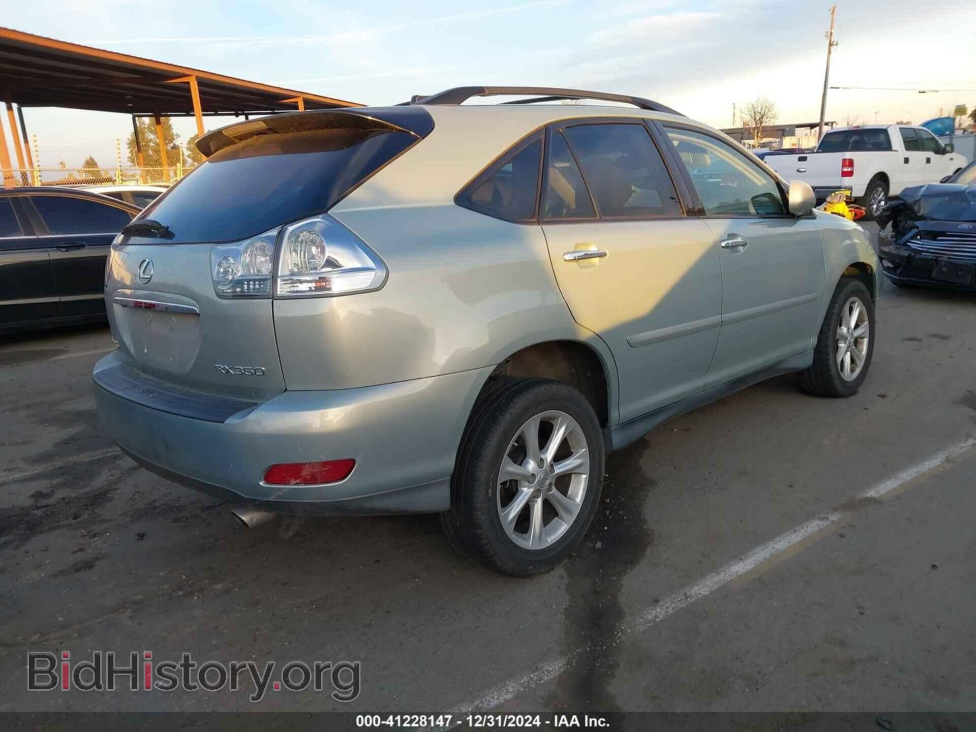 2008 LEXUS RX 350 - VIN: 2T2HK31U28C095948 - Фото 4