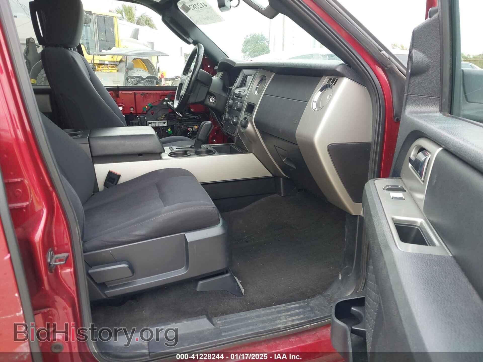 2015 FORD EXPEDITION - VIN: 1FMJU1HT7FEF04534 - Фото 5