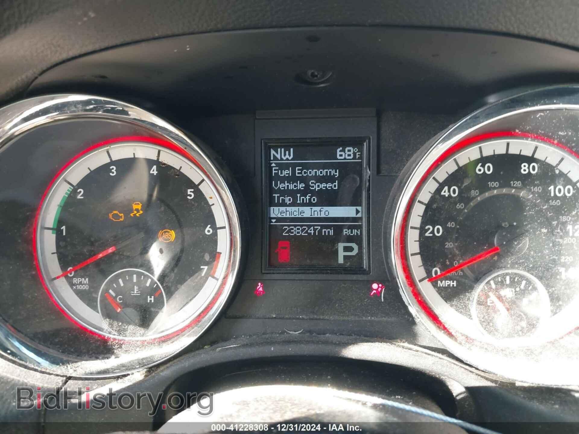 2013 DODGE DURANGO - VIN: 1C4RDJAG7DC673496 - Photo 7