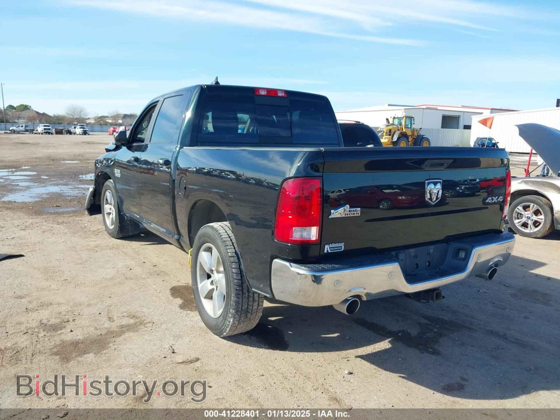 2017 RAM 1500 - VIN: 1C6RR7LT0HS822316 - Фото 3