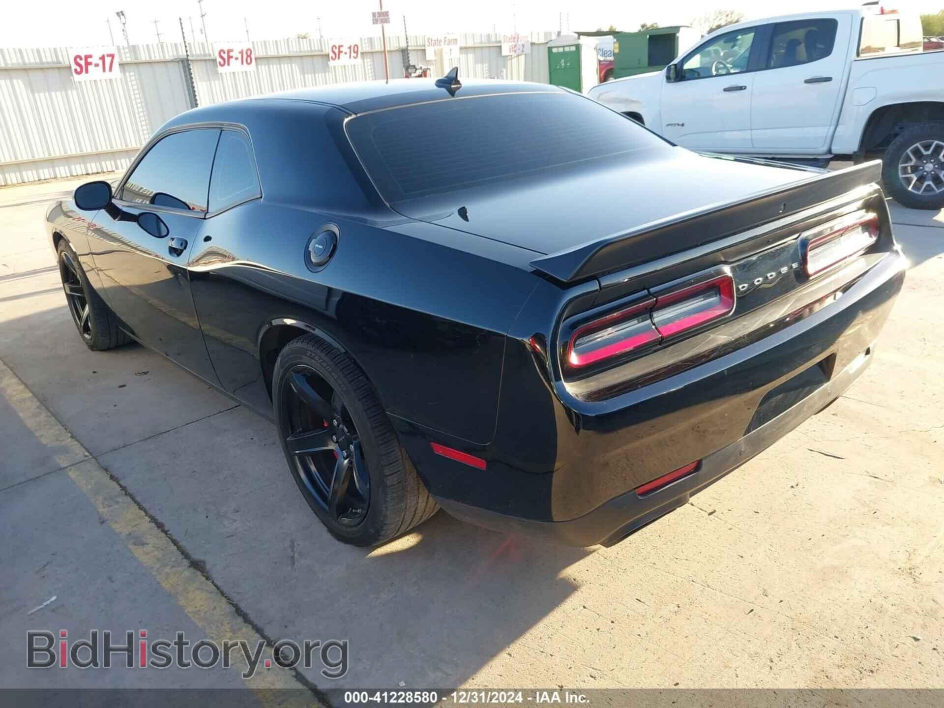 2021 DODGE CHALLENGER - VIN: 2C3CDZC97MH634623 - Photo 3