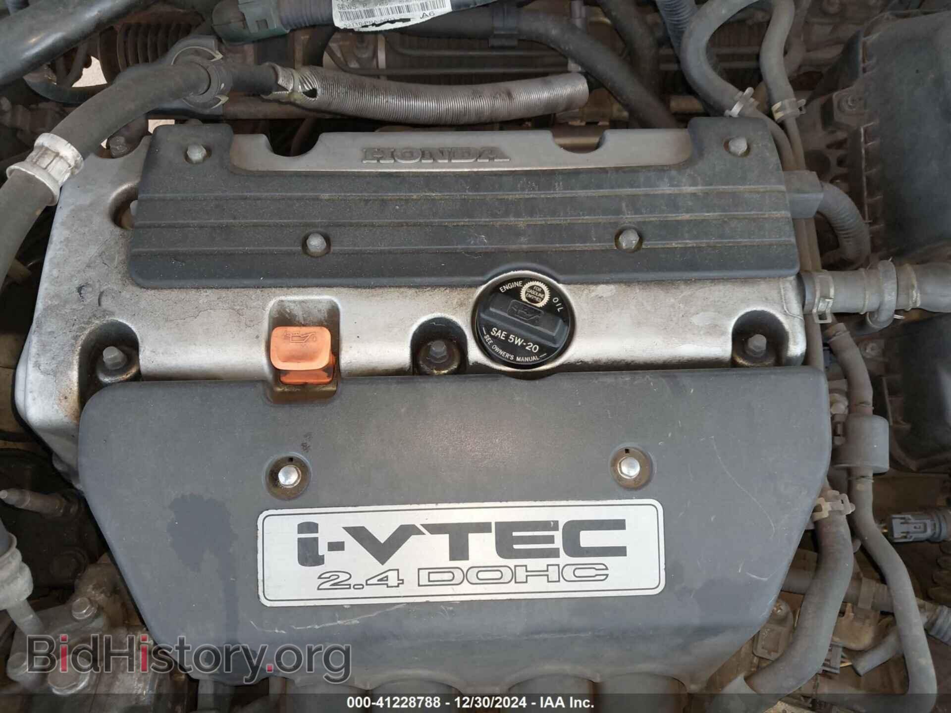 2006 HONDA CR-V - VIN: SHSRD78886U442316 - Фото 10