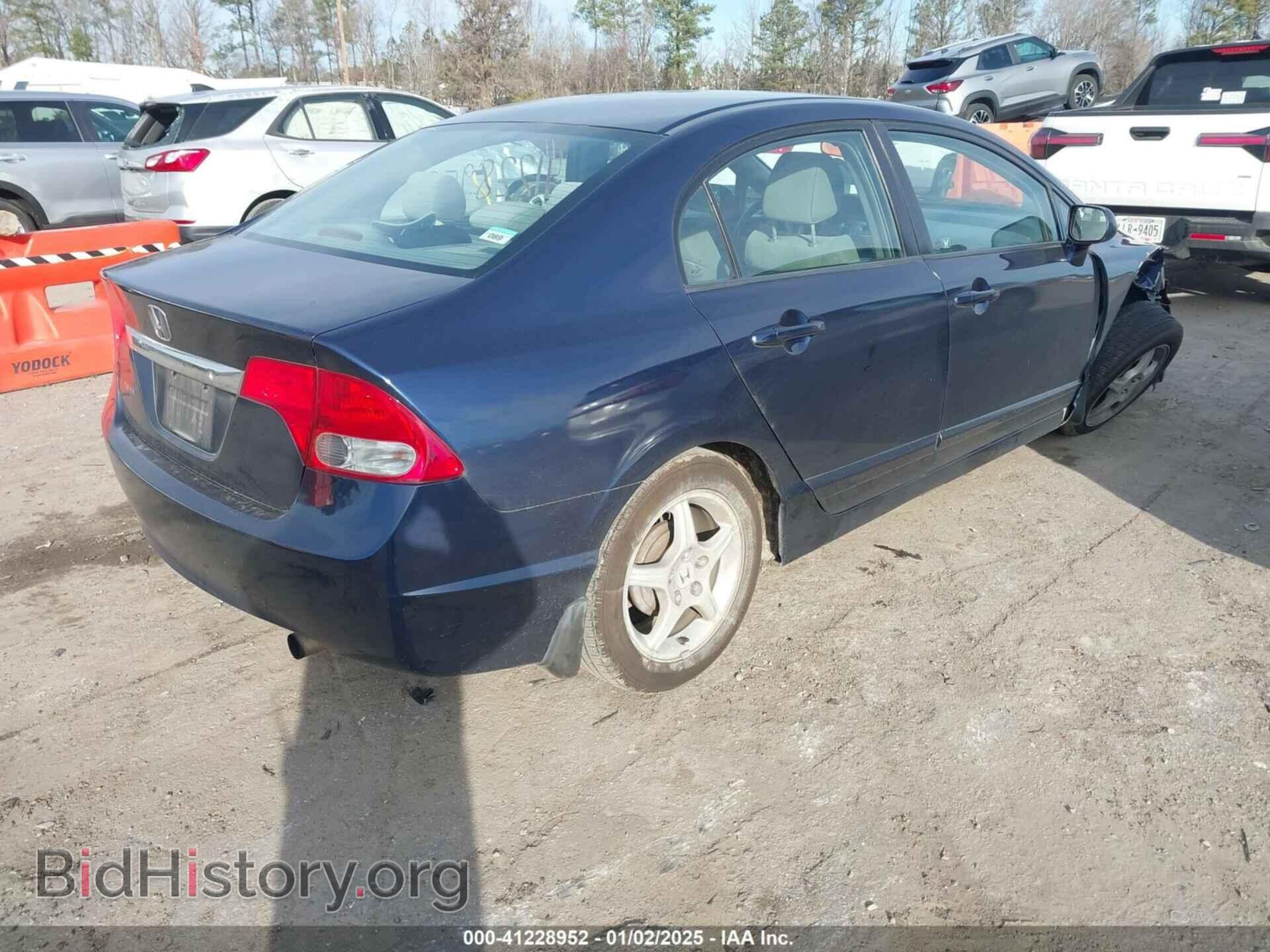 2009 HONDA CIVIC - VIN: 2HGFA16539H526357 - Фото 4
