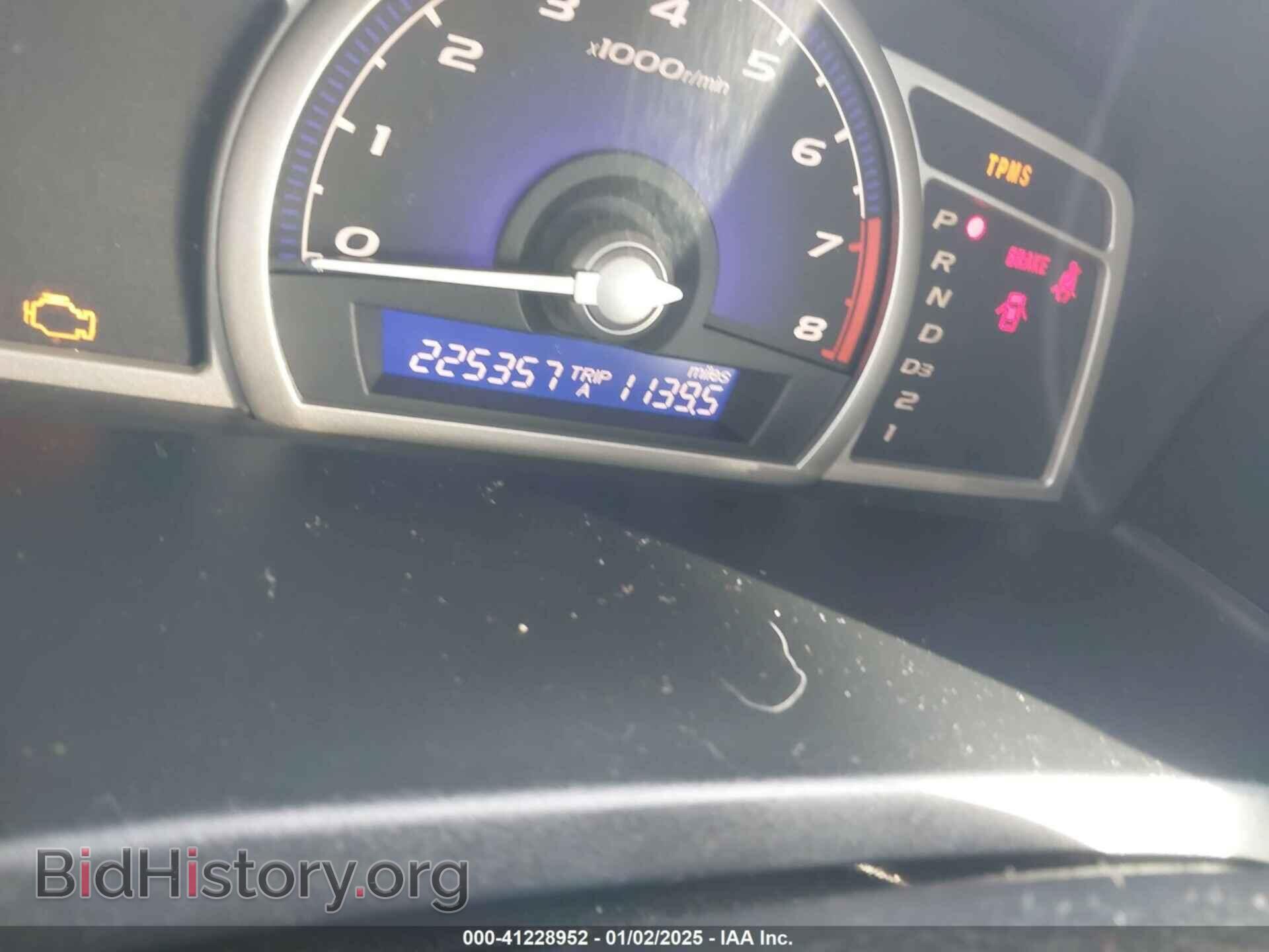 2009 HONDA CIVIC - VIN: 2HGFA16539H526357 - Фото 7