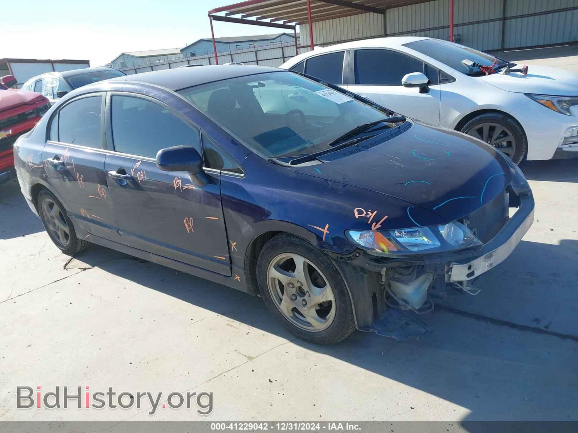 Фотография 19XFA1F54AE027016 - HONDA CIVIC 2010