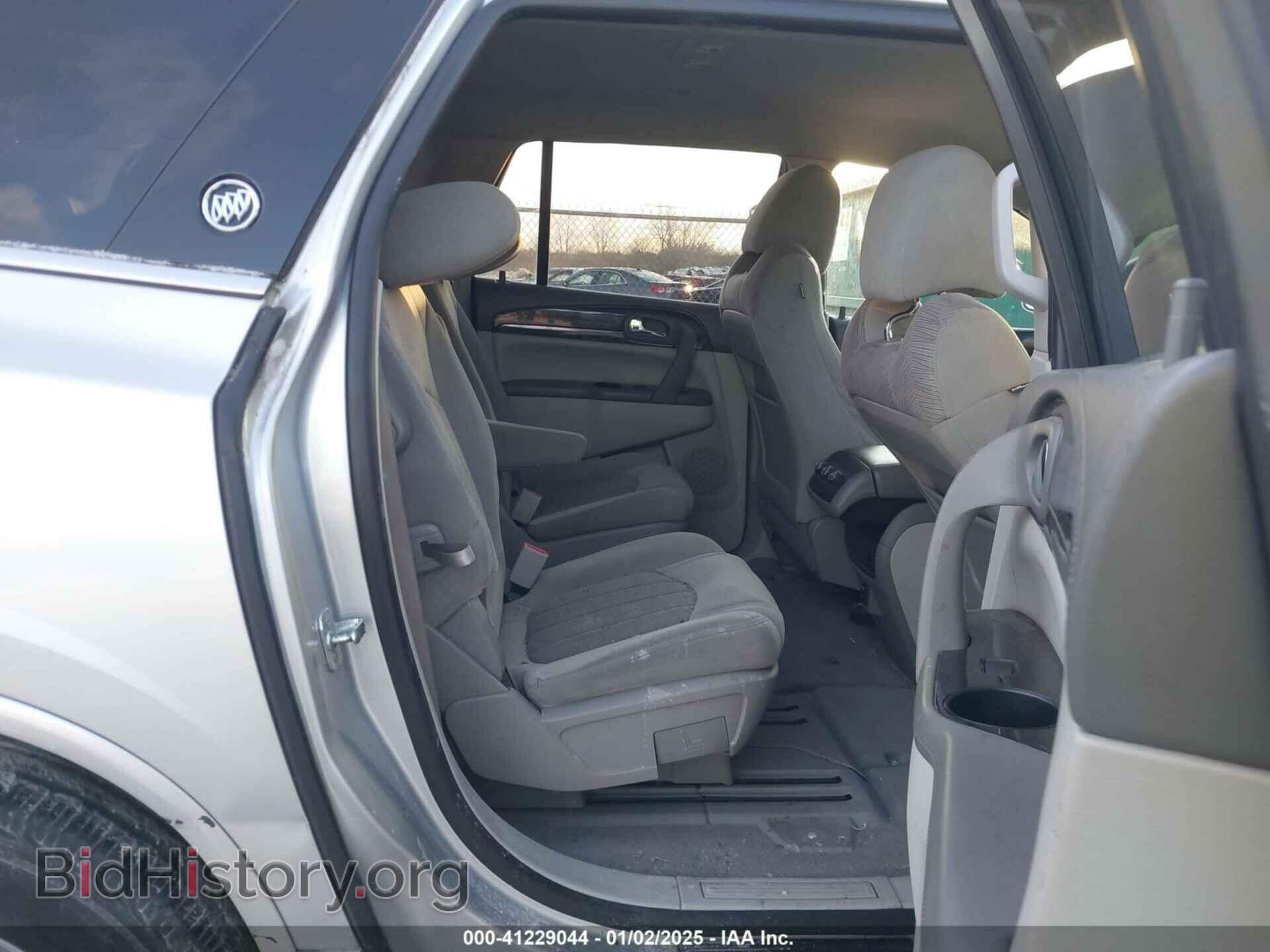 2015 BUICK ENCLAVE - VIN: 5GAKRAKD0FJ162008 - Фото 8
