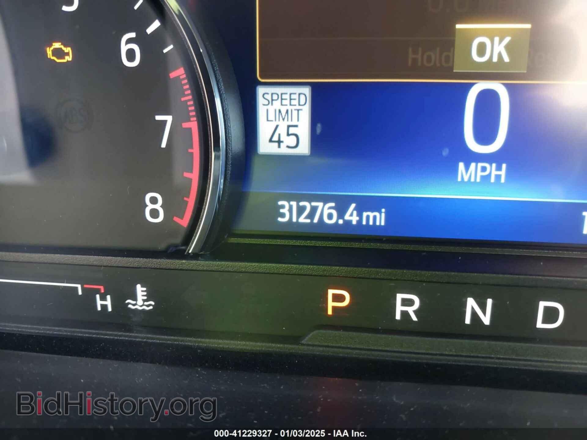 2023 FORD EXPLORER - VIN: 1FMSK7DH6PGA23159 - Фото 16