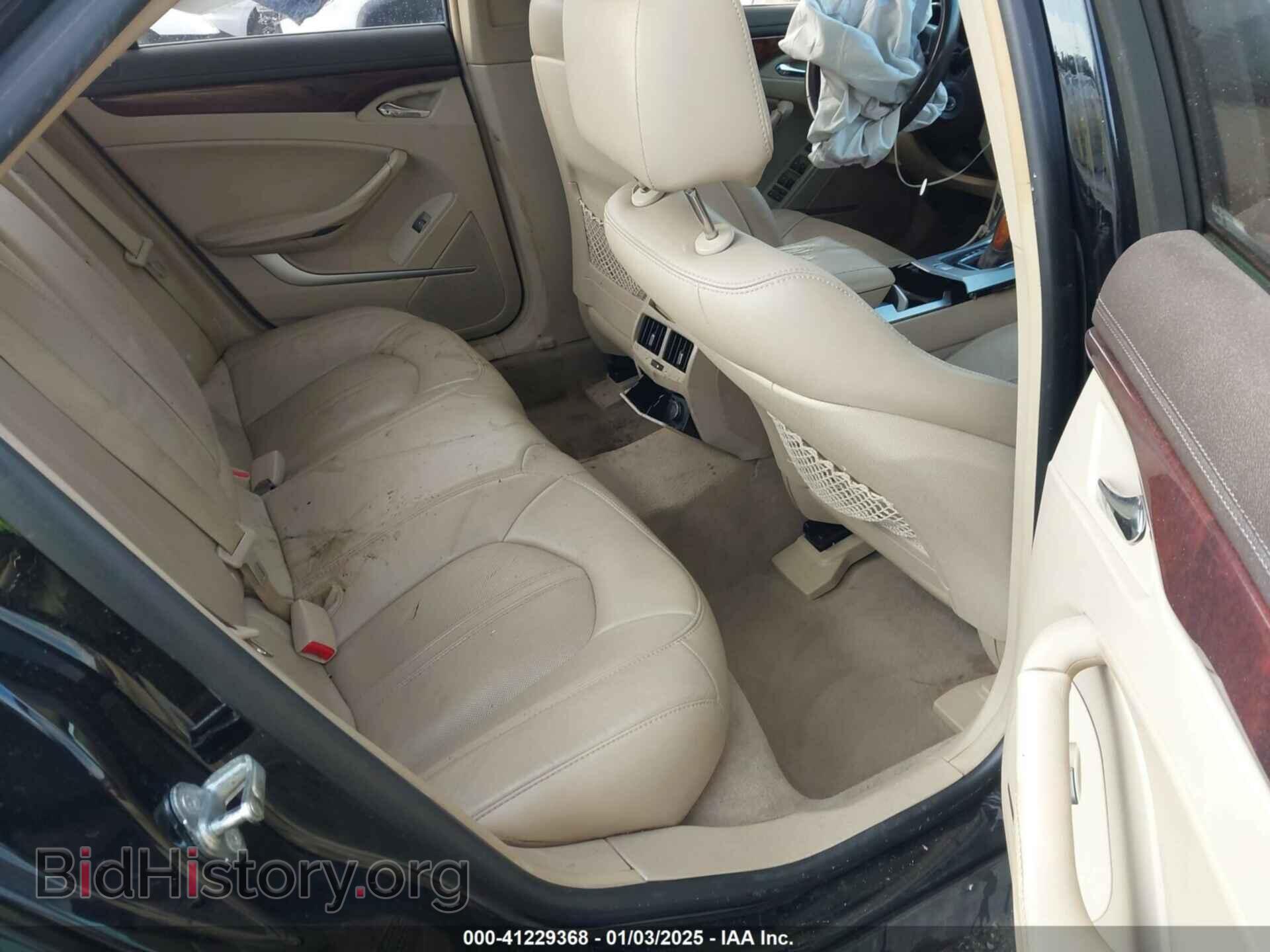 2011 CADILLAC CTS - VIN: 1G6DP5ED2B0171652 - Photo 8