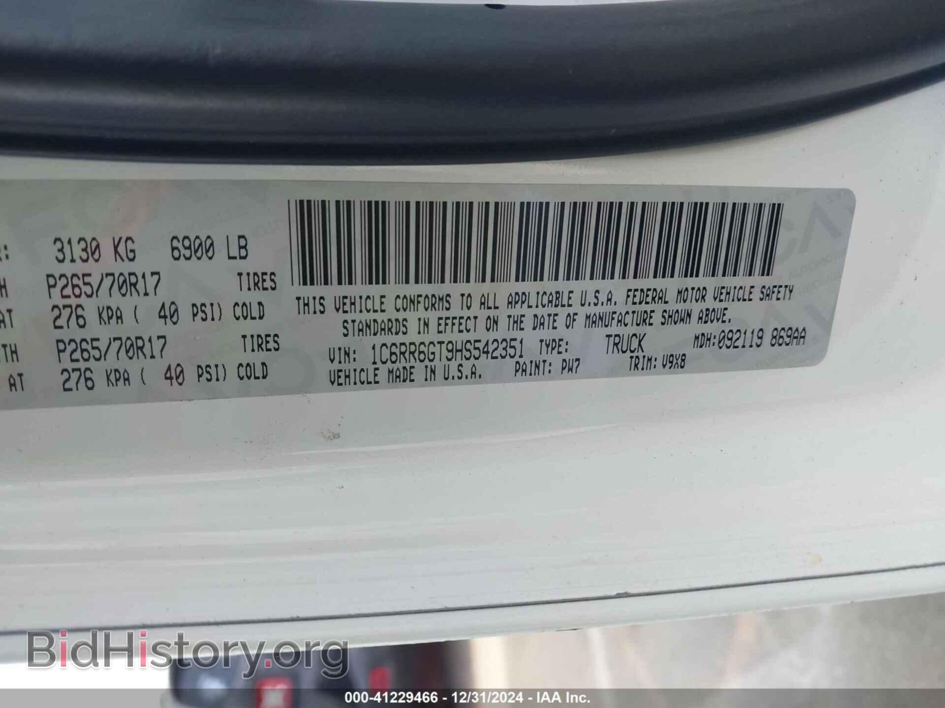 2017 RAM 1500 - VIN: 1C6RR6GT9HS542351 - Фото 9