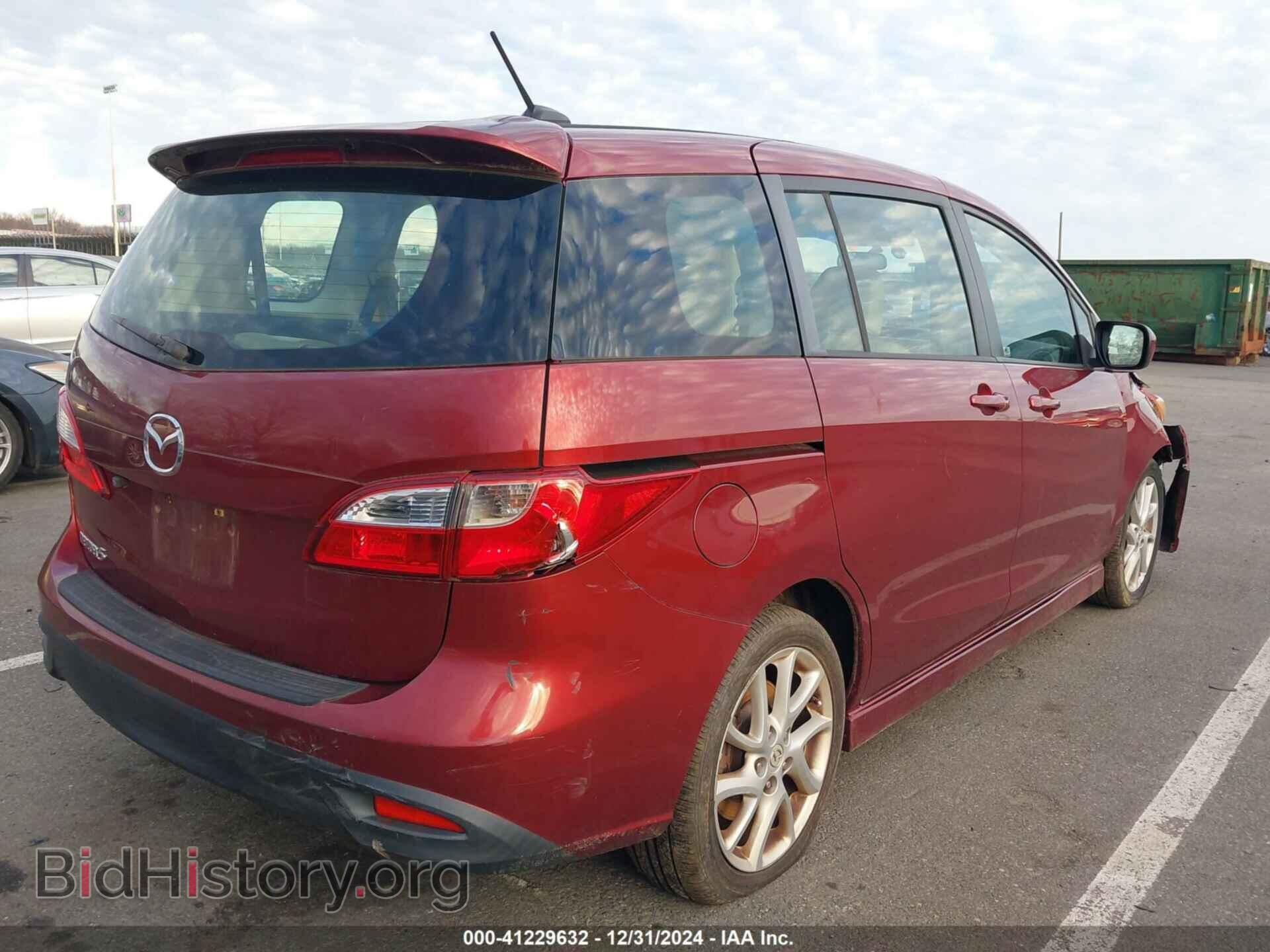 2012 MAZDA MAZDA5 - VIN: JM1CW2DLXC0140153 - Photo 4