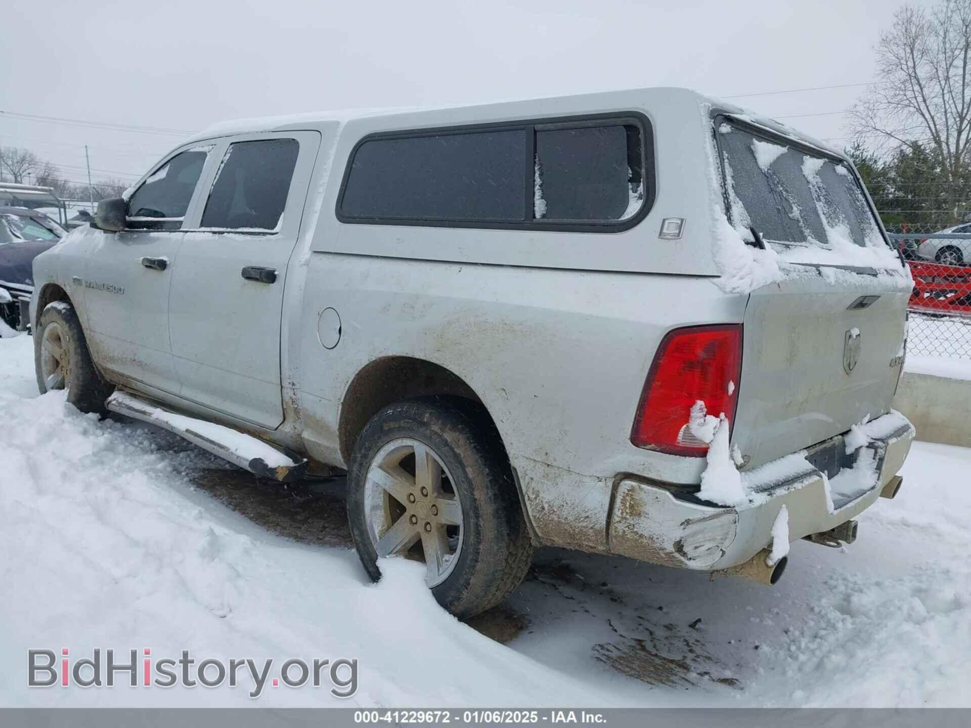 2012 RAM 1500 - VIN: 1C6RD7KT3CS239330 - Фото 3