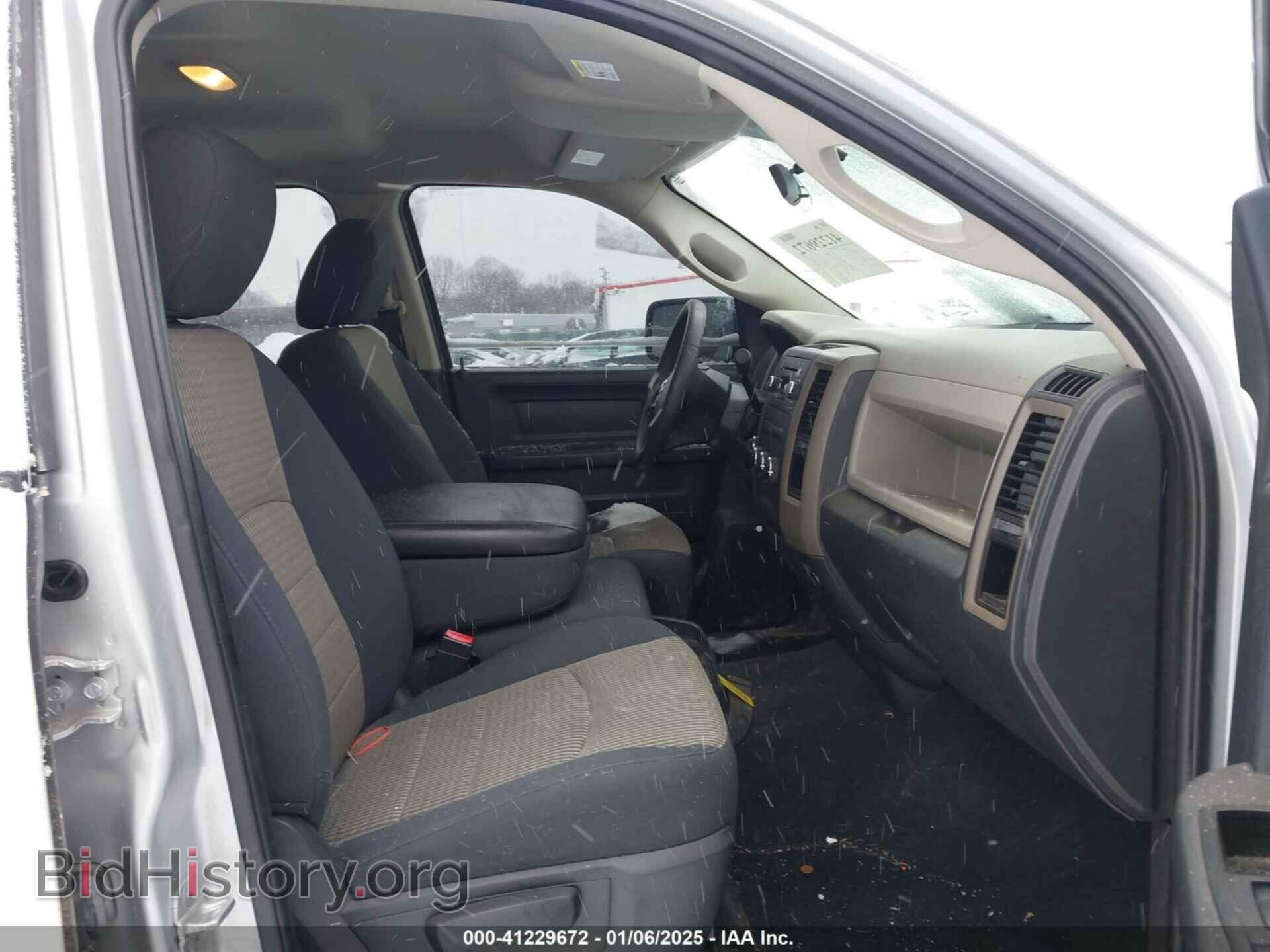 2012 RAM 1500 - VIN: 1C6RD7KT3CS239330 - Фото 5