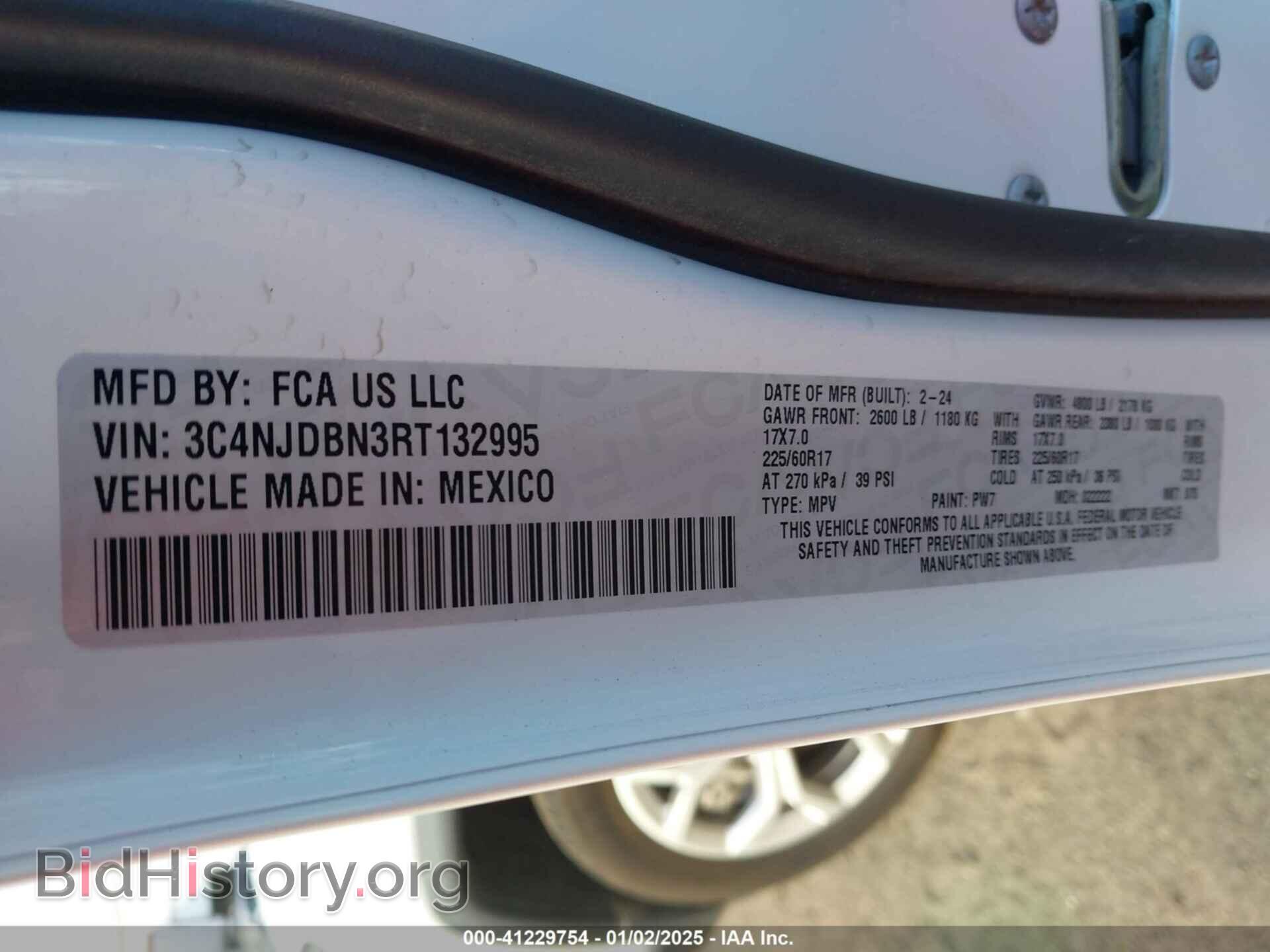 2024 JEEP COMPASS - VIN: 3C4NJDBN3RT132995 - Фото 9
