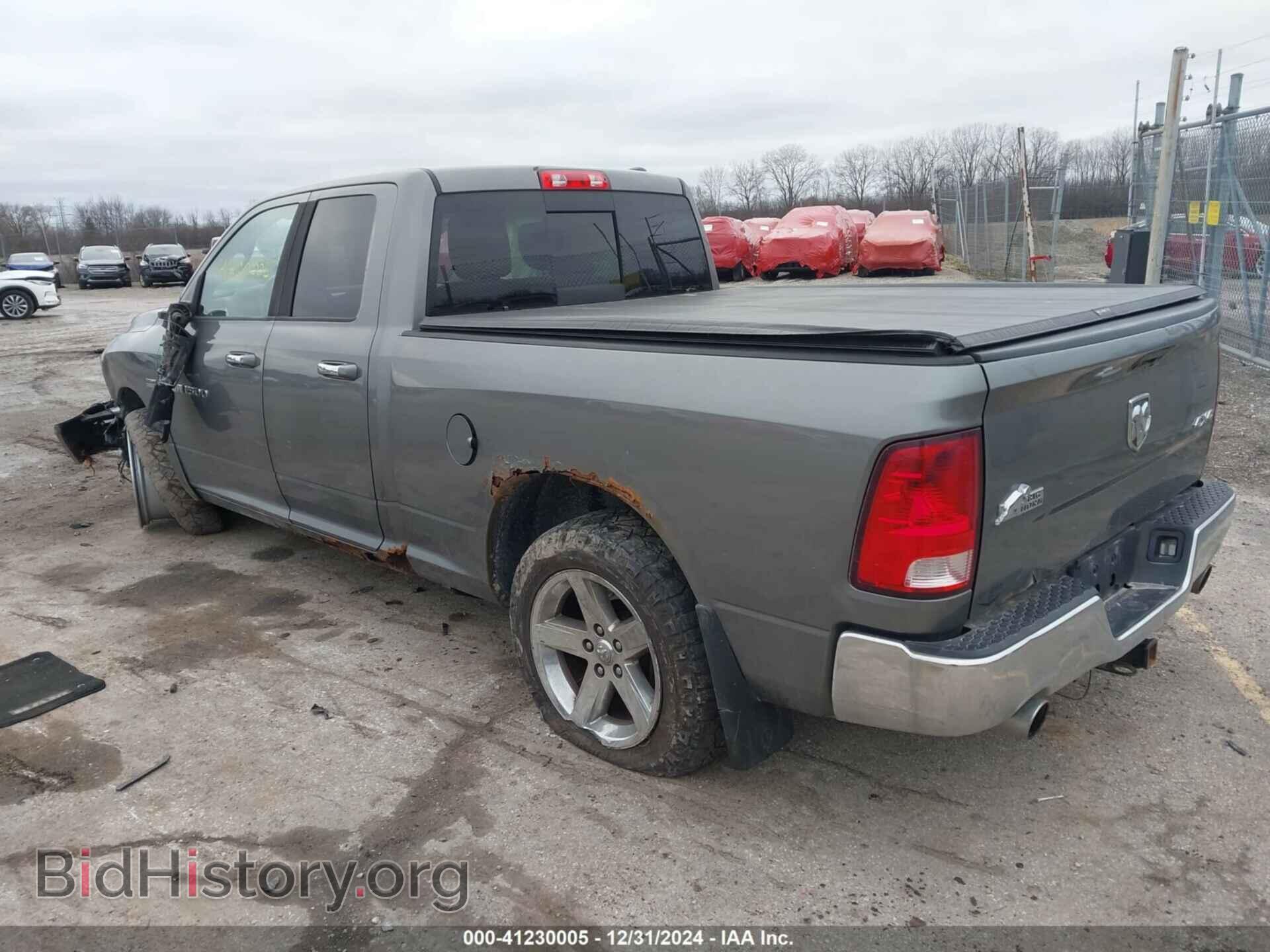 2012 RAM 1500 - VIN: 1C6RD7GT7CS283212 - Photo 3
