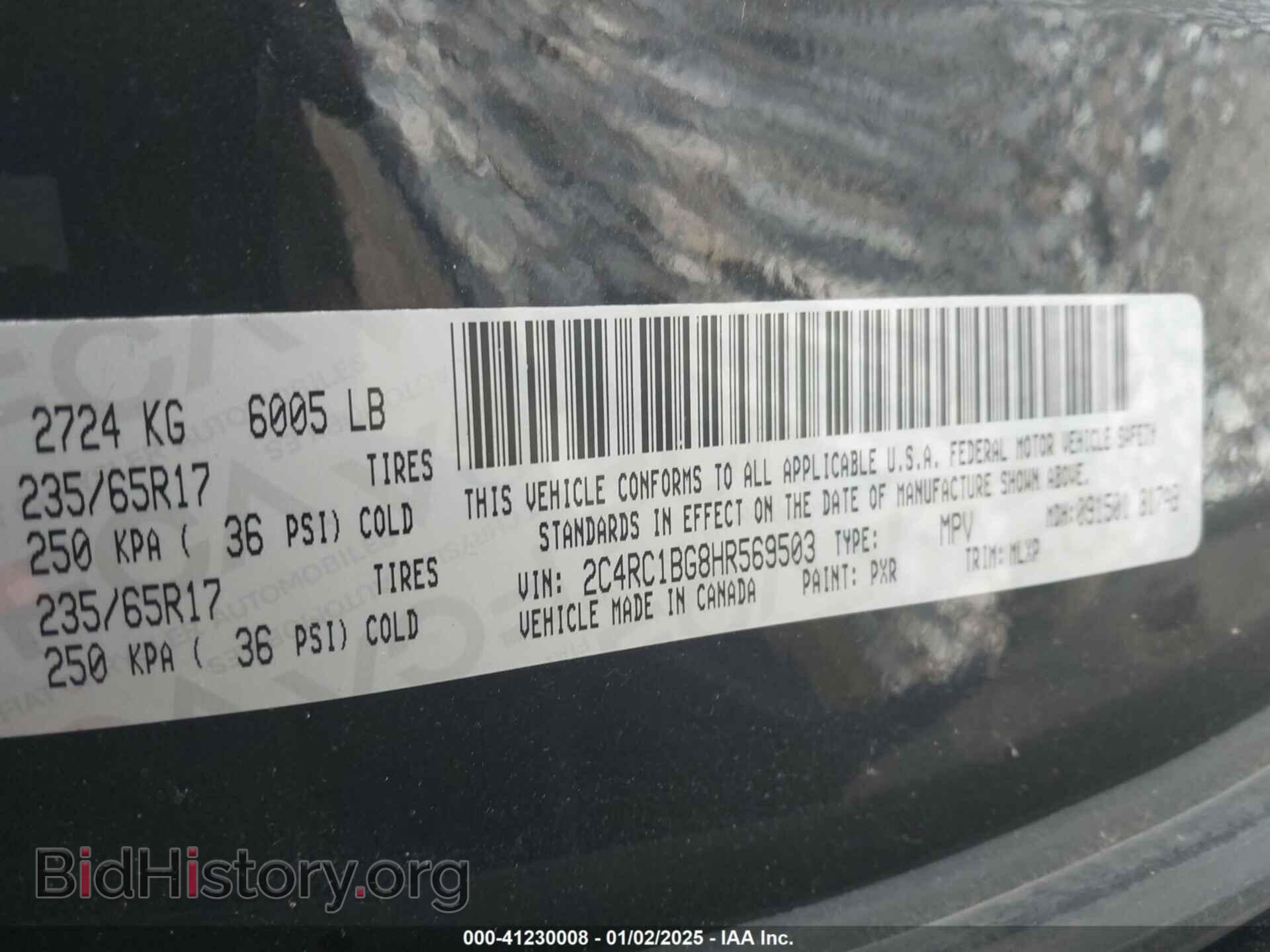 2017 CHRYSLER PACIFICA - VIN: 2C4RC1BG8HR569503 - Фото 9