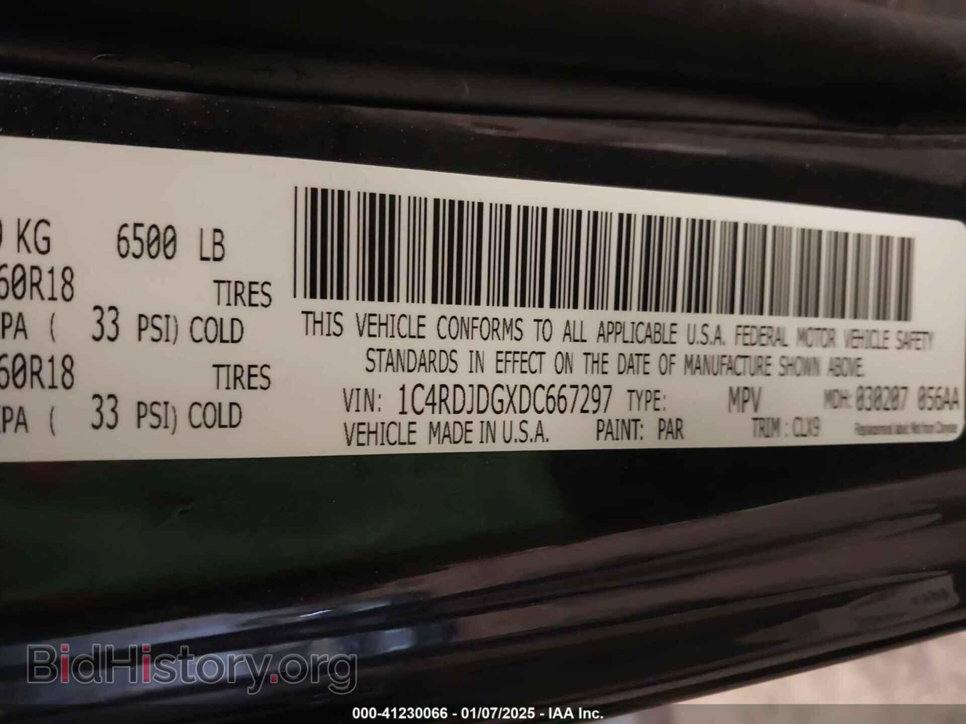 2013 DODGE DURANGO - VIN: 1C4RDJDGXDC667297 - Photo 9