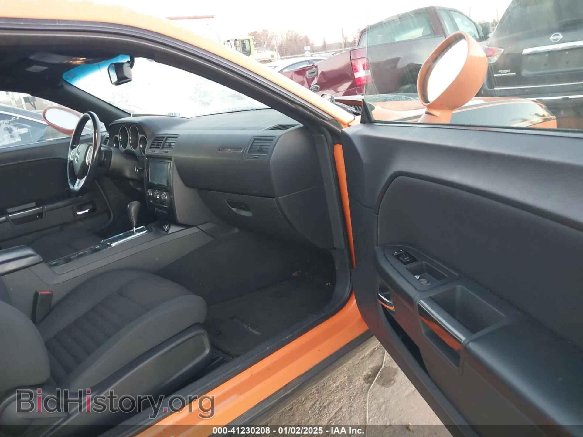 2012 DODGE CHALLENGER - VIN: 2C3CDYAG8CH118149 - Photo 5