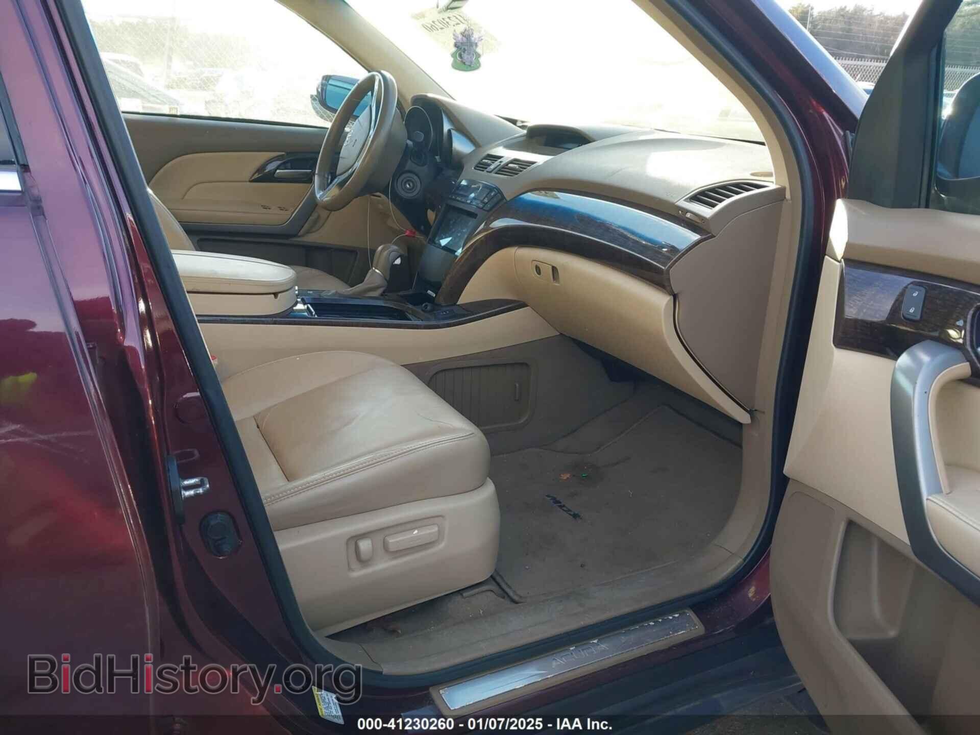 2012 ACURA MDX - VIN: 2HNYD2H26CH539208 - Фото 5