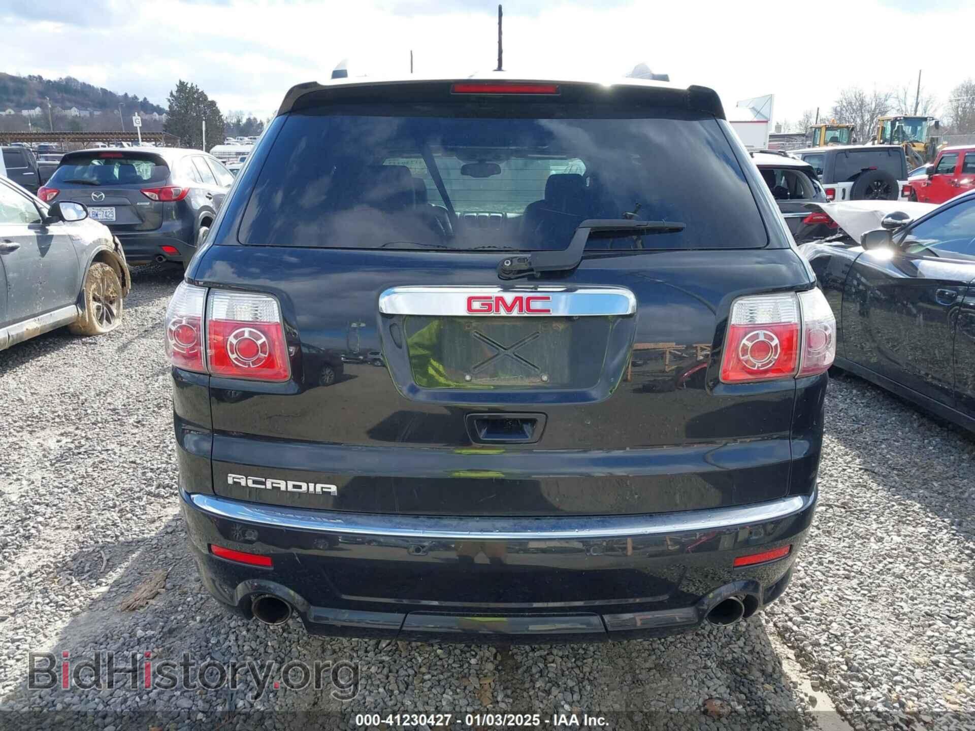 2012 GMC ACADIA - VIN: 1GKKRTED0CJ193684 - Фото 16