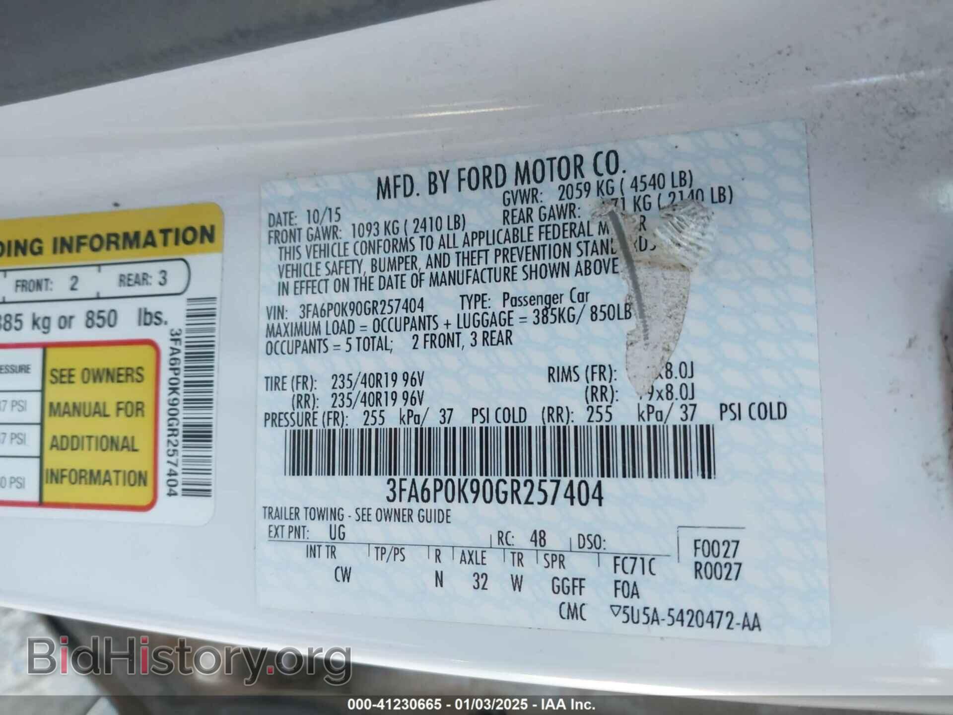 2016 FORD FUSION - VIN: 3FA6P0K90GR257404 - Фото 9