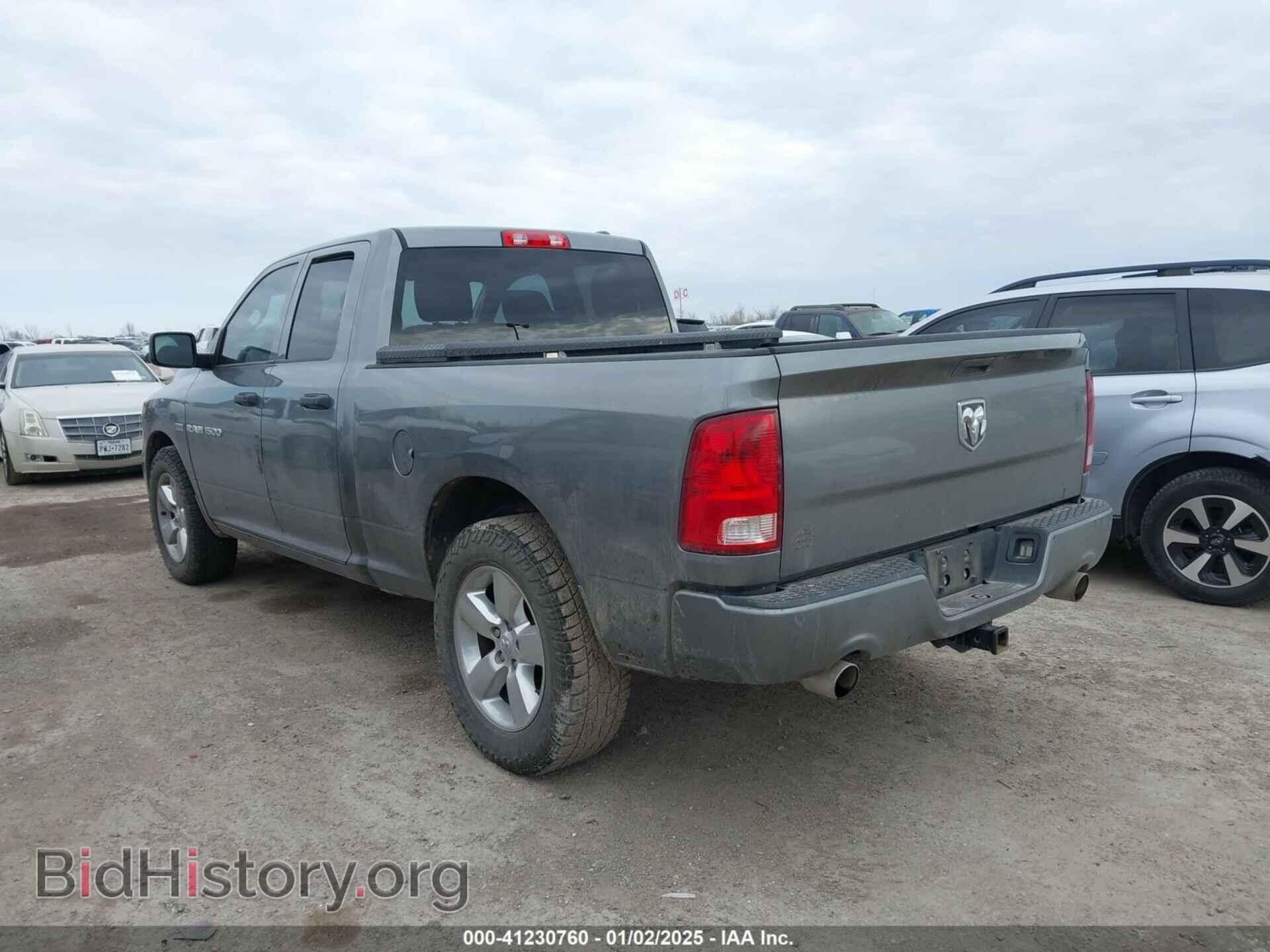 2012 RAM 1500 - VIN: 1C6RD6FT7CS159534 - Photo 3
