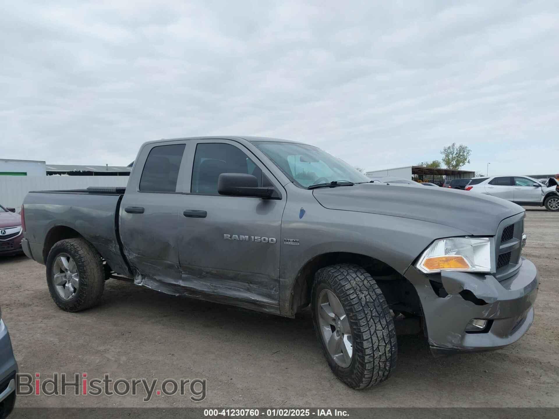 2012 RAM 1500 - VIN: 1C6RD6FT7CS159534 - Photo 5