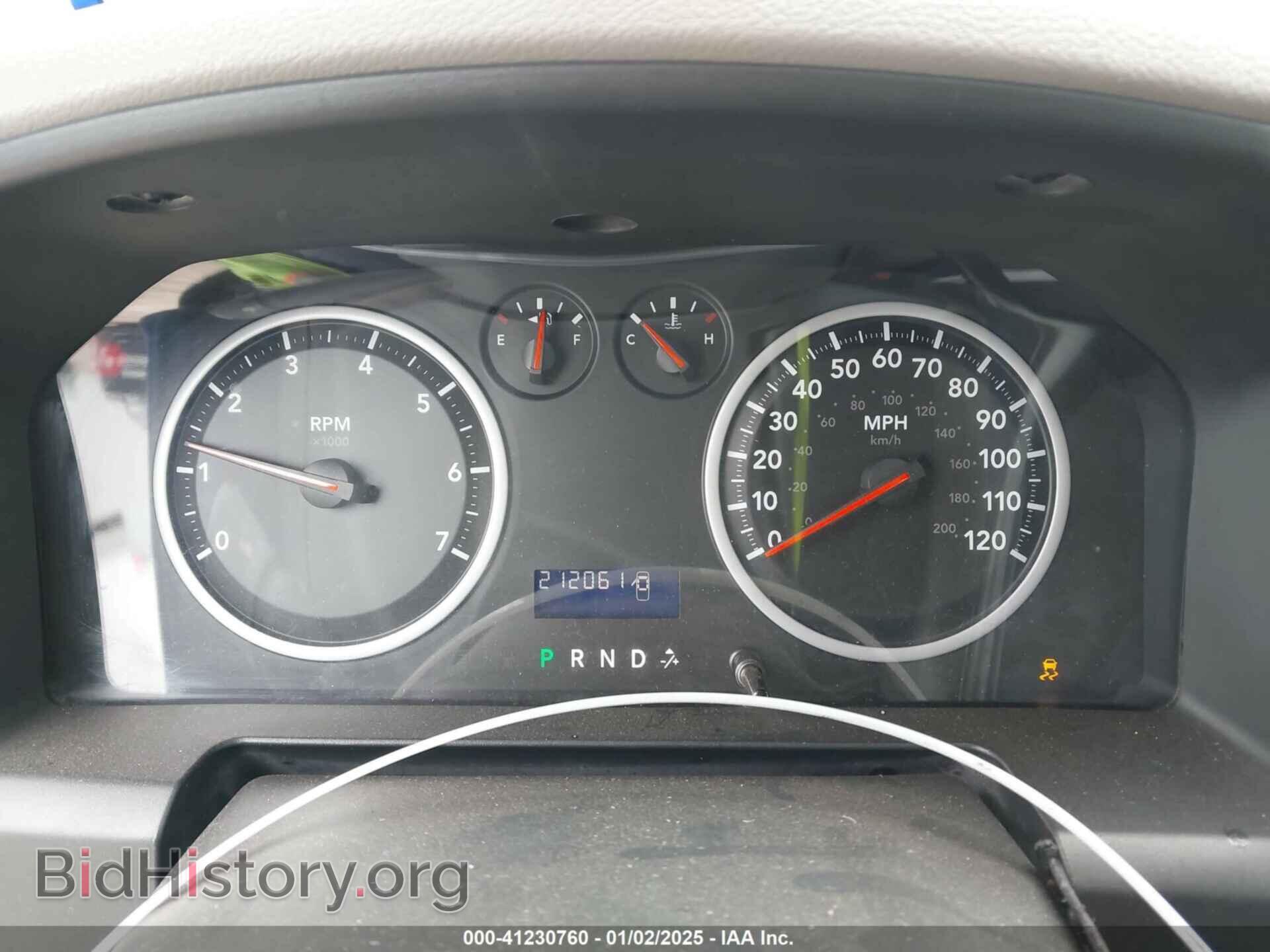 2012 RAM 1500 - VIN: 1C6RD6FT7CS159534 - Photo 7