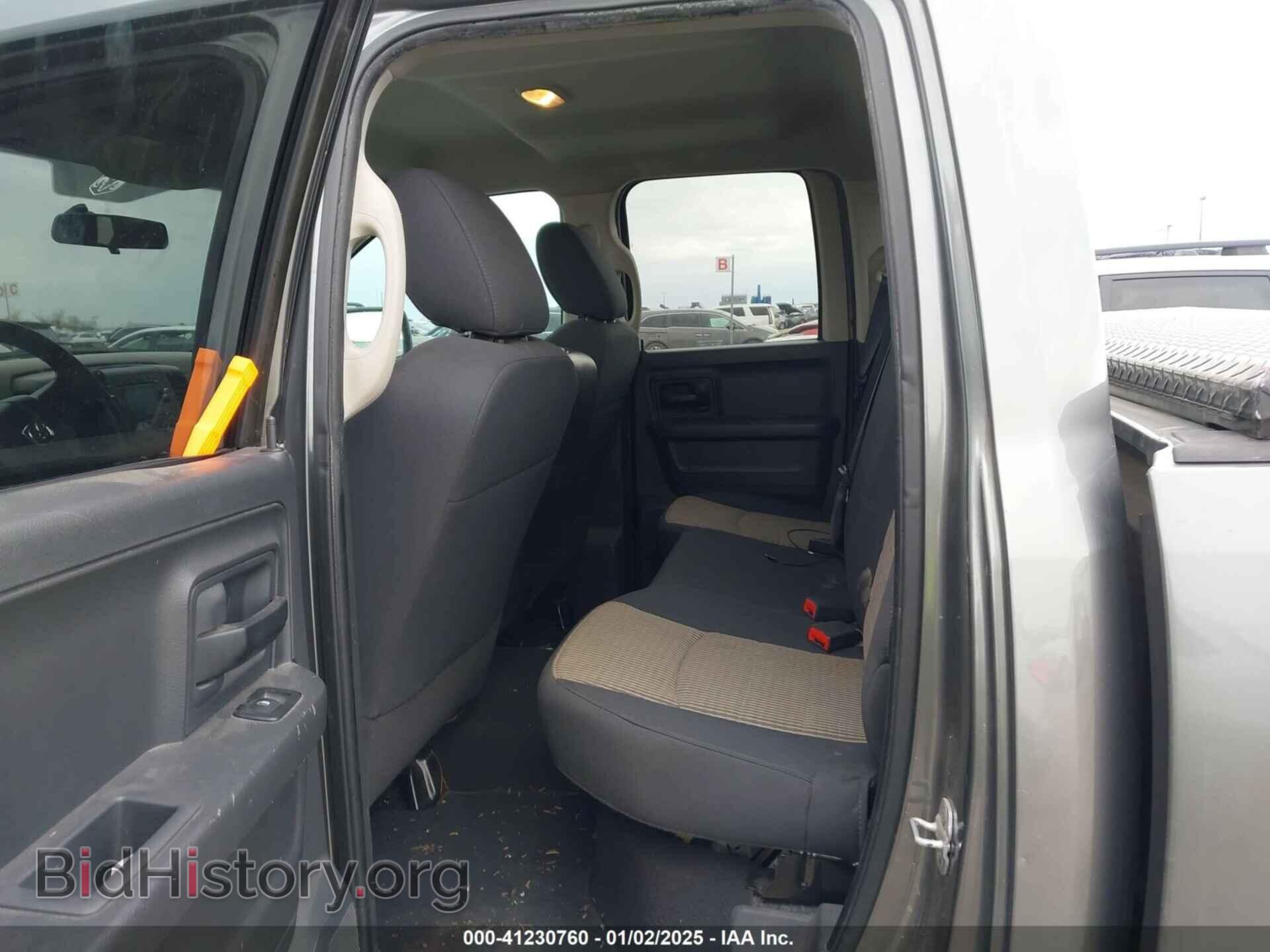 2012 RAM 1500 - VIN: 1C6RD6FT7CS159534 - Photo 8