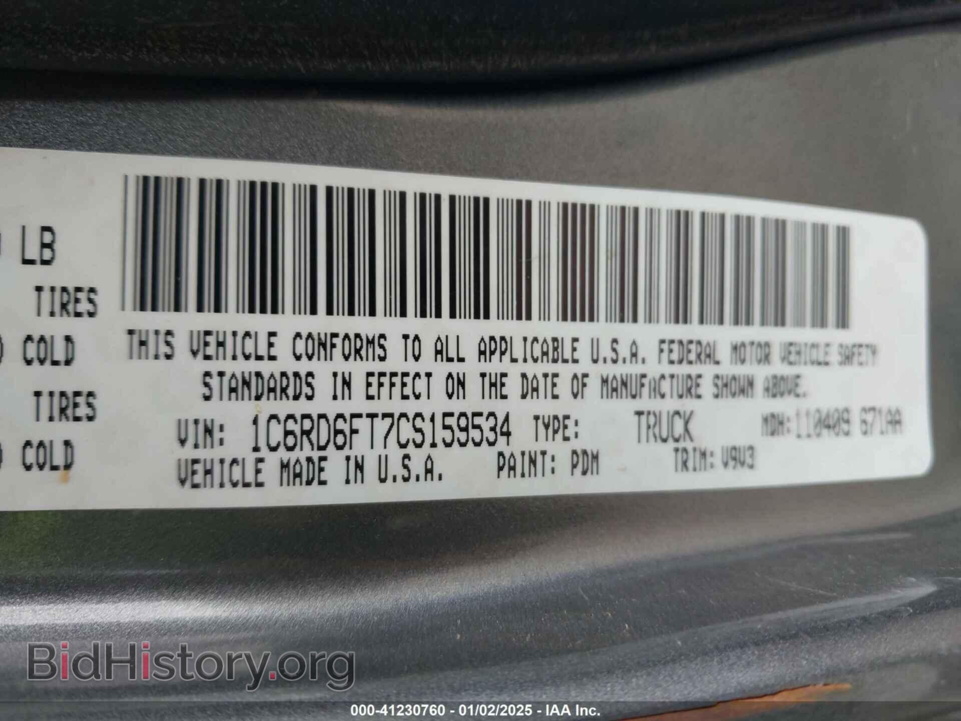 2012 RAM 1500 - VIN: 1C6RD6FT7CS159534 - Photo 9