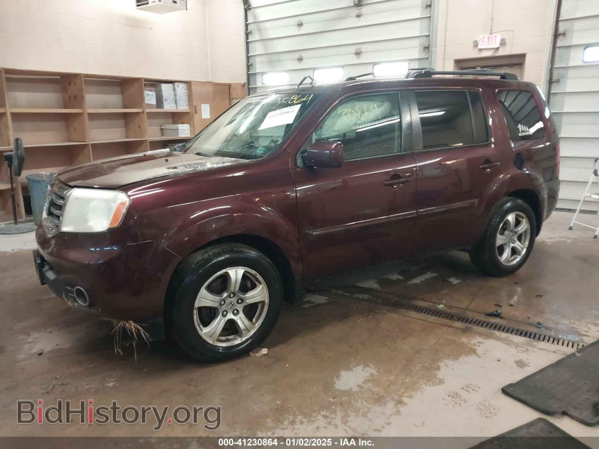 2015 HONDA PILOT - VIN: 5FNYF4H55FB032963 - Фото 2