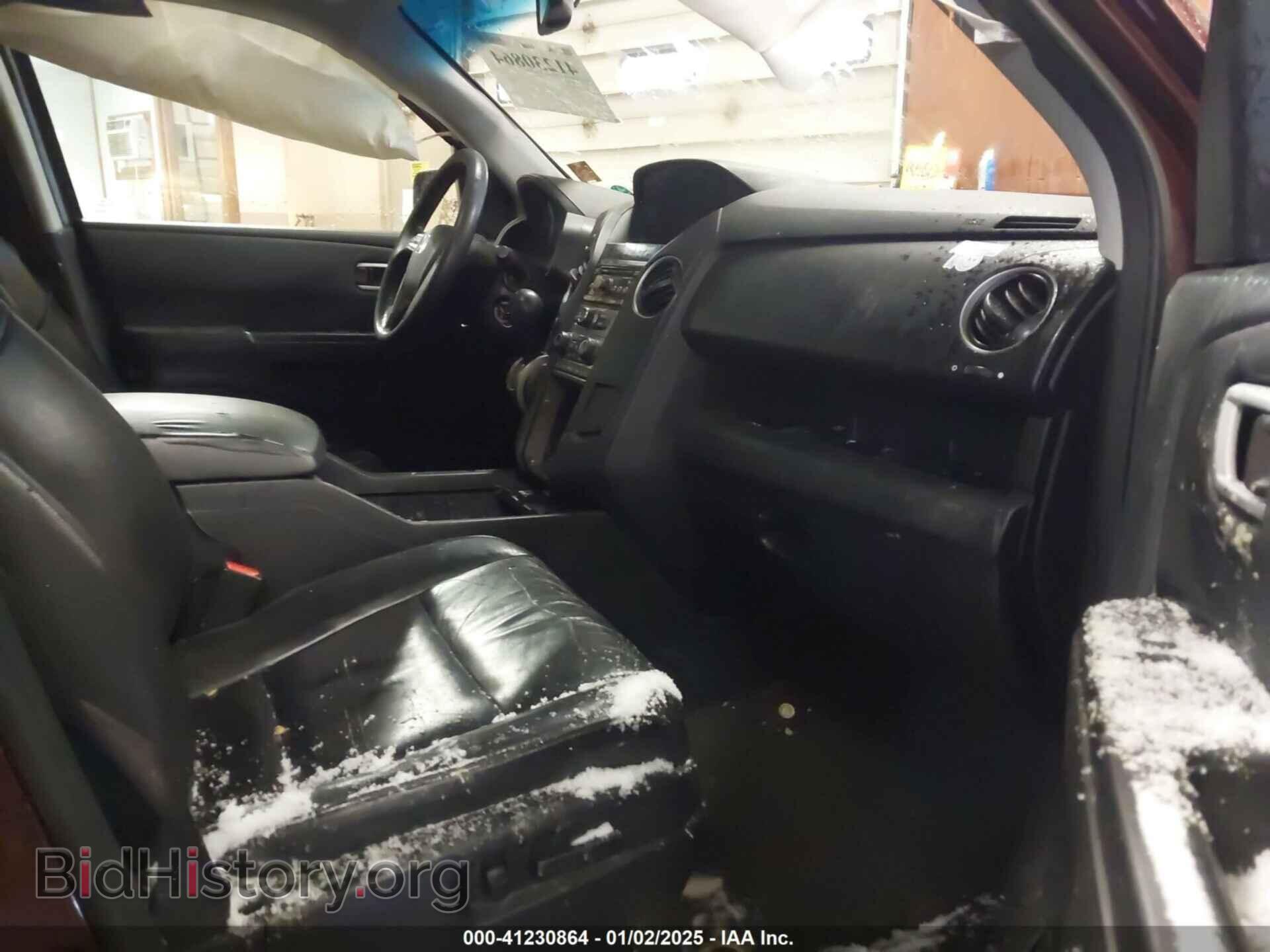 2015 HONDA PILOT - VIN: 5FNYF4H55FB032963 - Фото 5