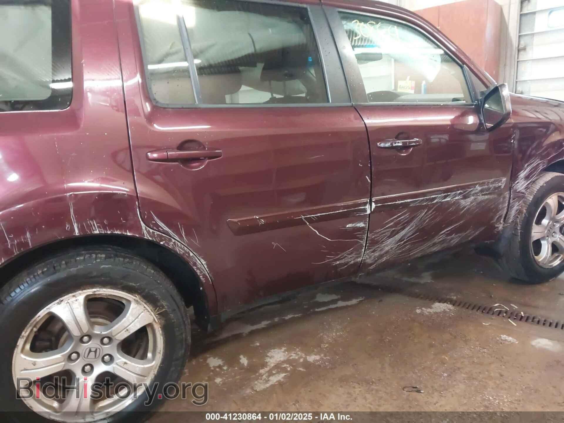 2015 HONDA PILOT - VIN: 5FNYF4H55FB032963 - Фото 6