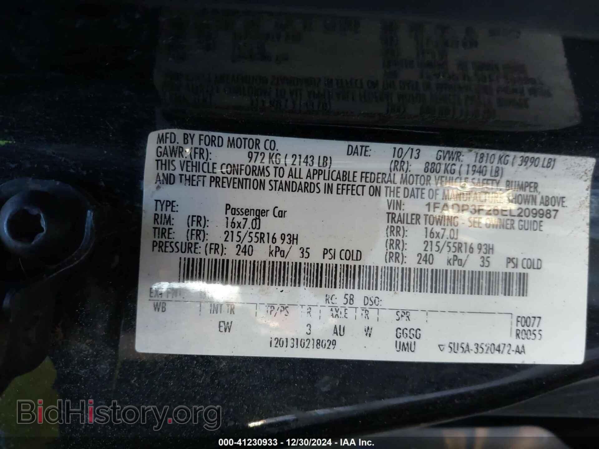 2014 FORD FOCUS - VIN: 1FADP3F26EL209987 - Фото 9