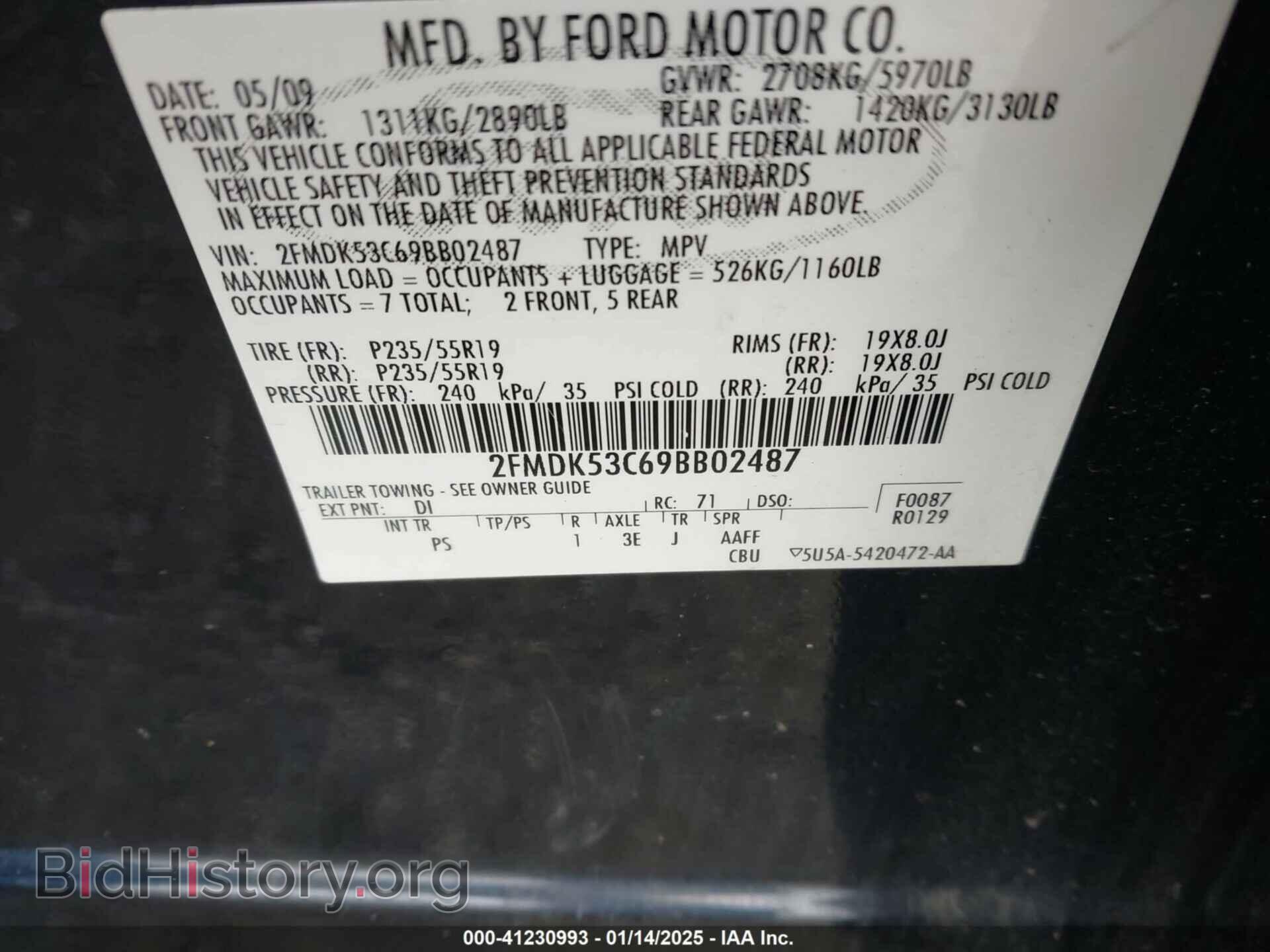 2009 FORD FLEX - VIN: 2FMDK53C69BB02487 - Фото 9