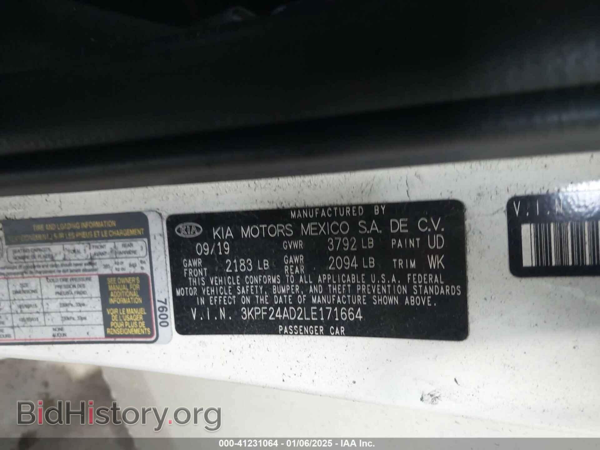 2020 KIA FORTE - VIN: 3KPF24AD2LE171664 - Фото 9
