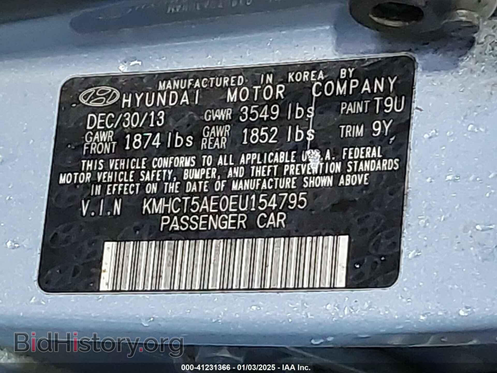 2014 HYUNDAI ACCENT - VIN: KMHCT5AE0EU154795 - Фото 9